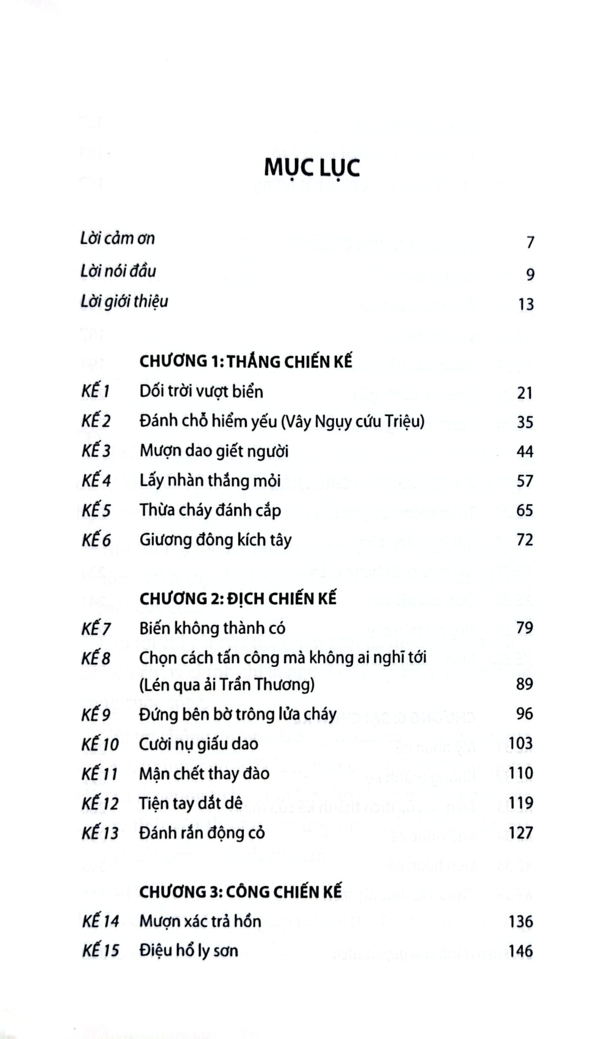 36 Kế Trong Kinh Doanh Hiện Đại - Lan Bercu