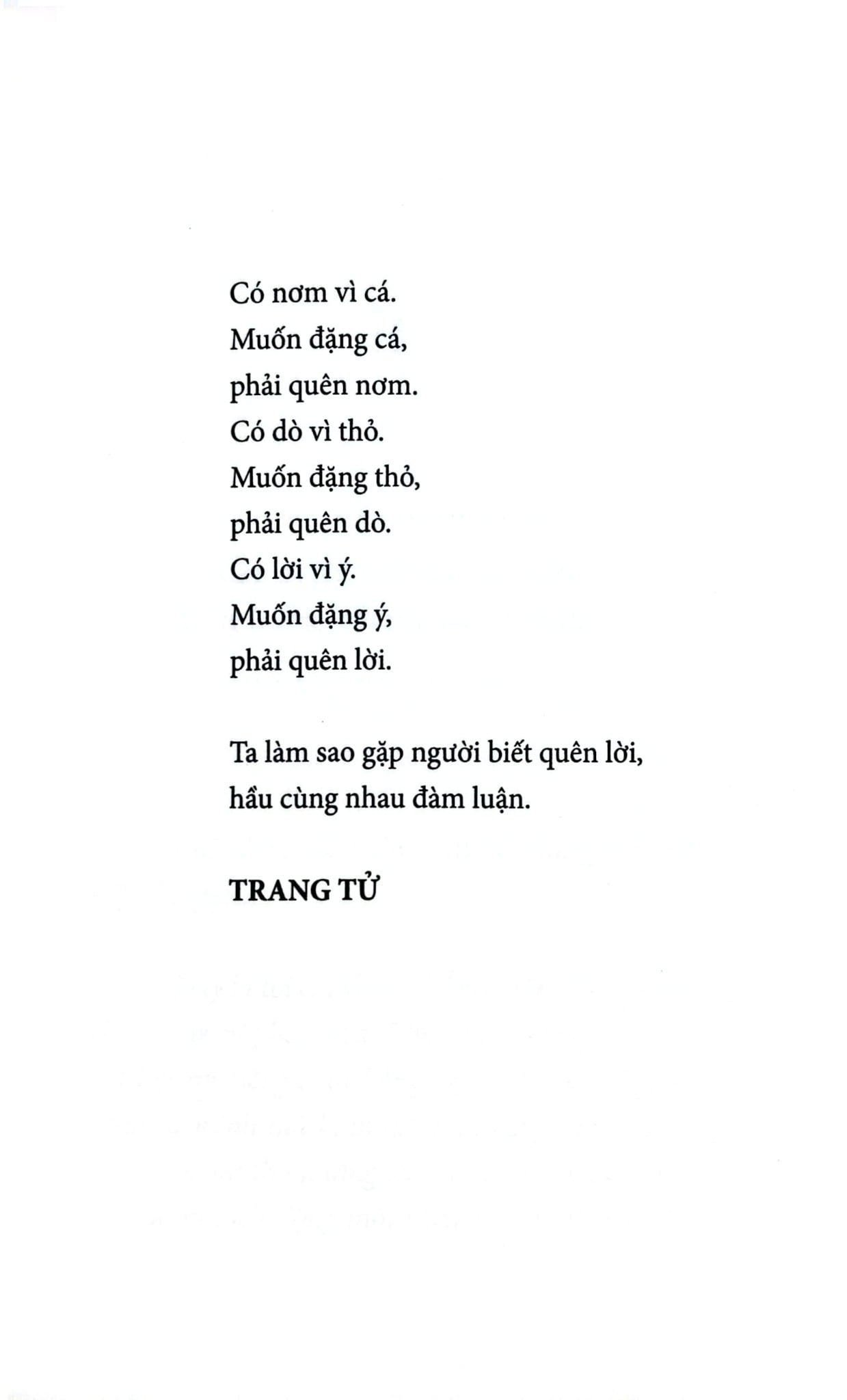 Thanh Dạ Văn Chung - Thu Giang Nguyễn Duy Cần