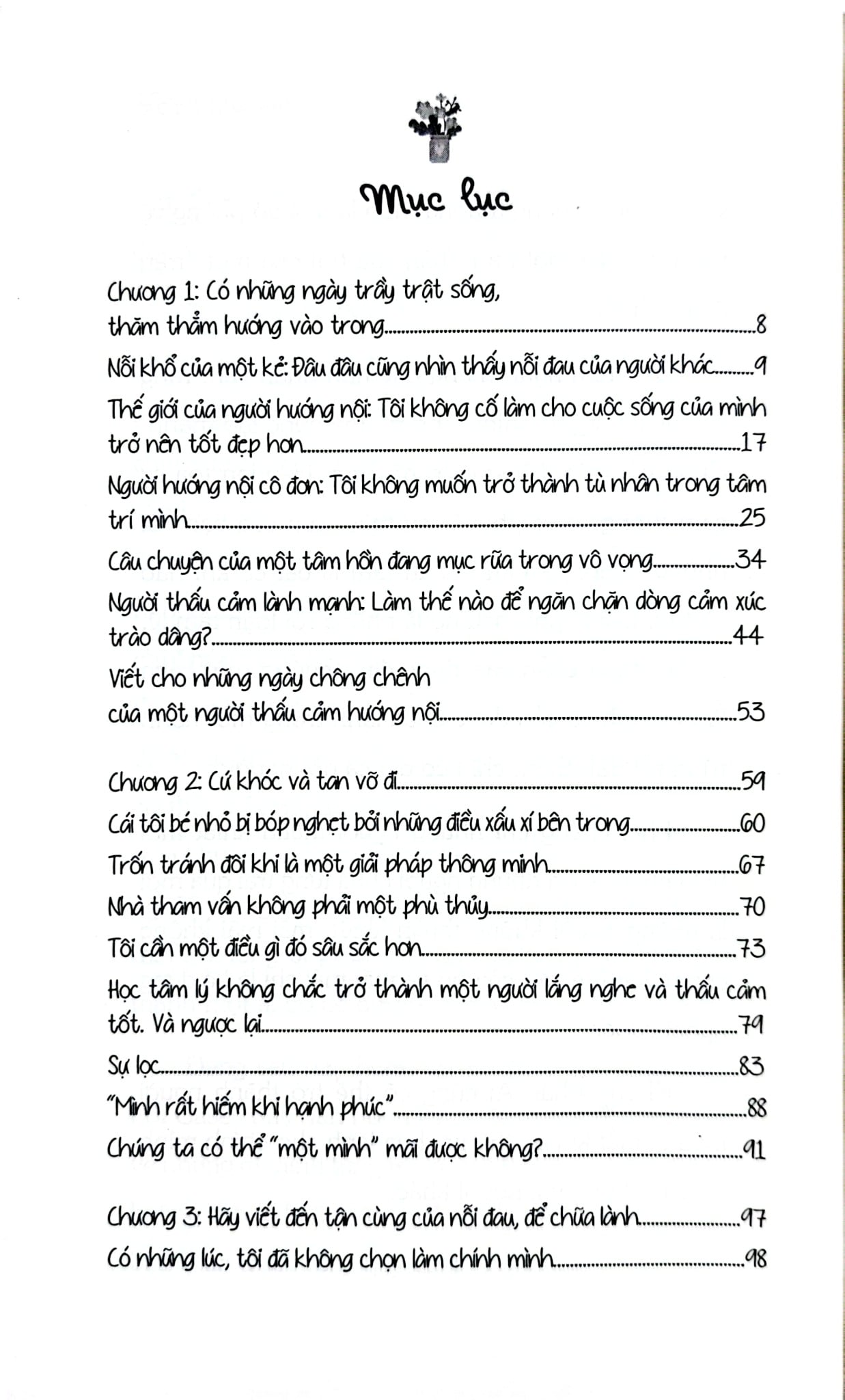 Cứ Khóc, Cứ Tan Vỡ Và Trưởng Thành - Yến Nhi
