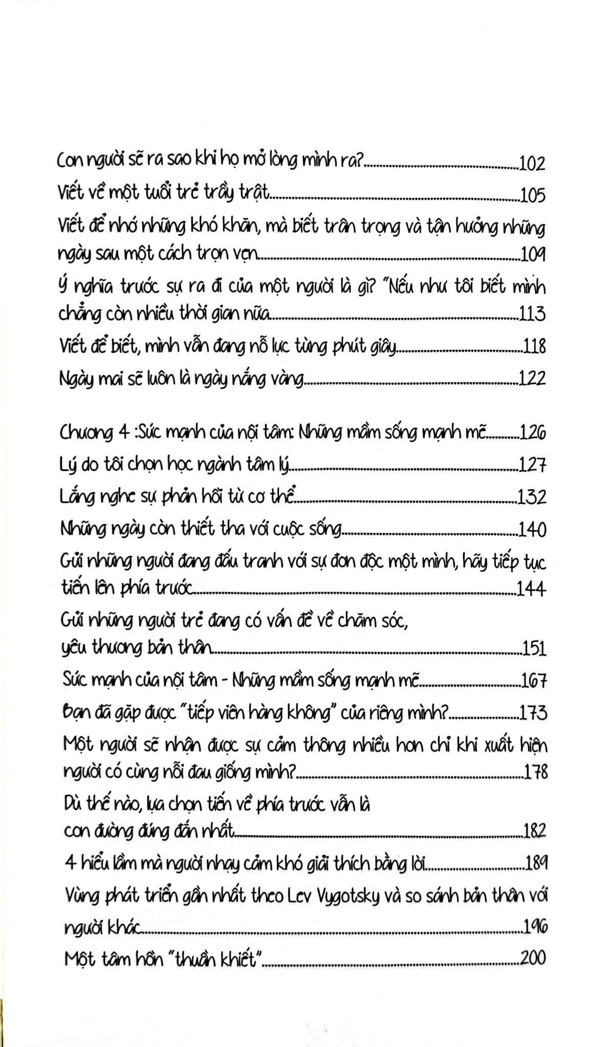 Cứ Khóc, Cứ Tan Vỡ Và Trưởng Thành - Yến Nhi