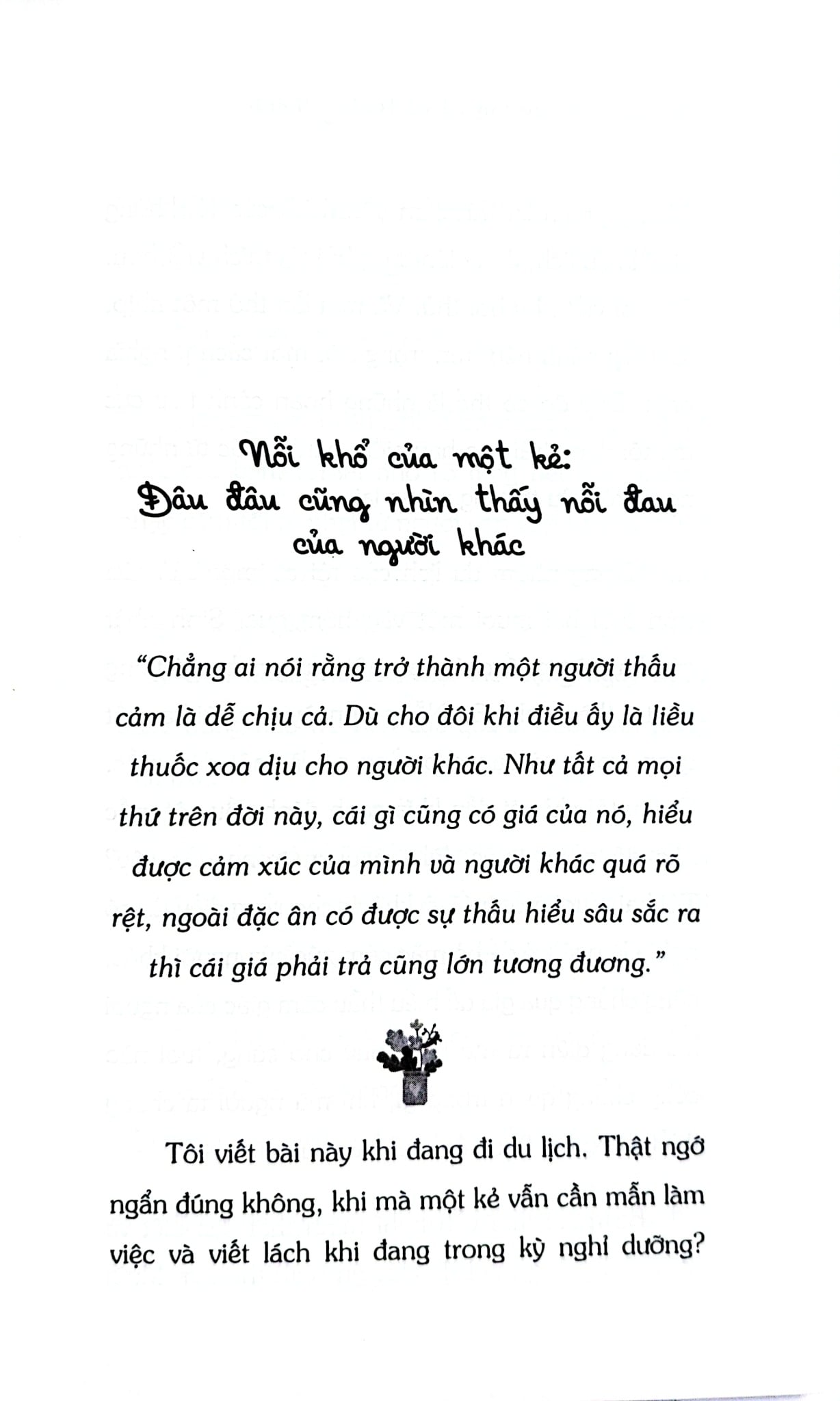 Cứ Khóc, Cứ Tan Vỡ Và Trưởng Thành - Yến Nhi