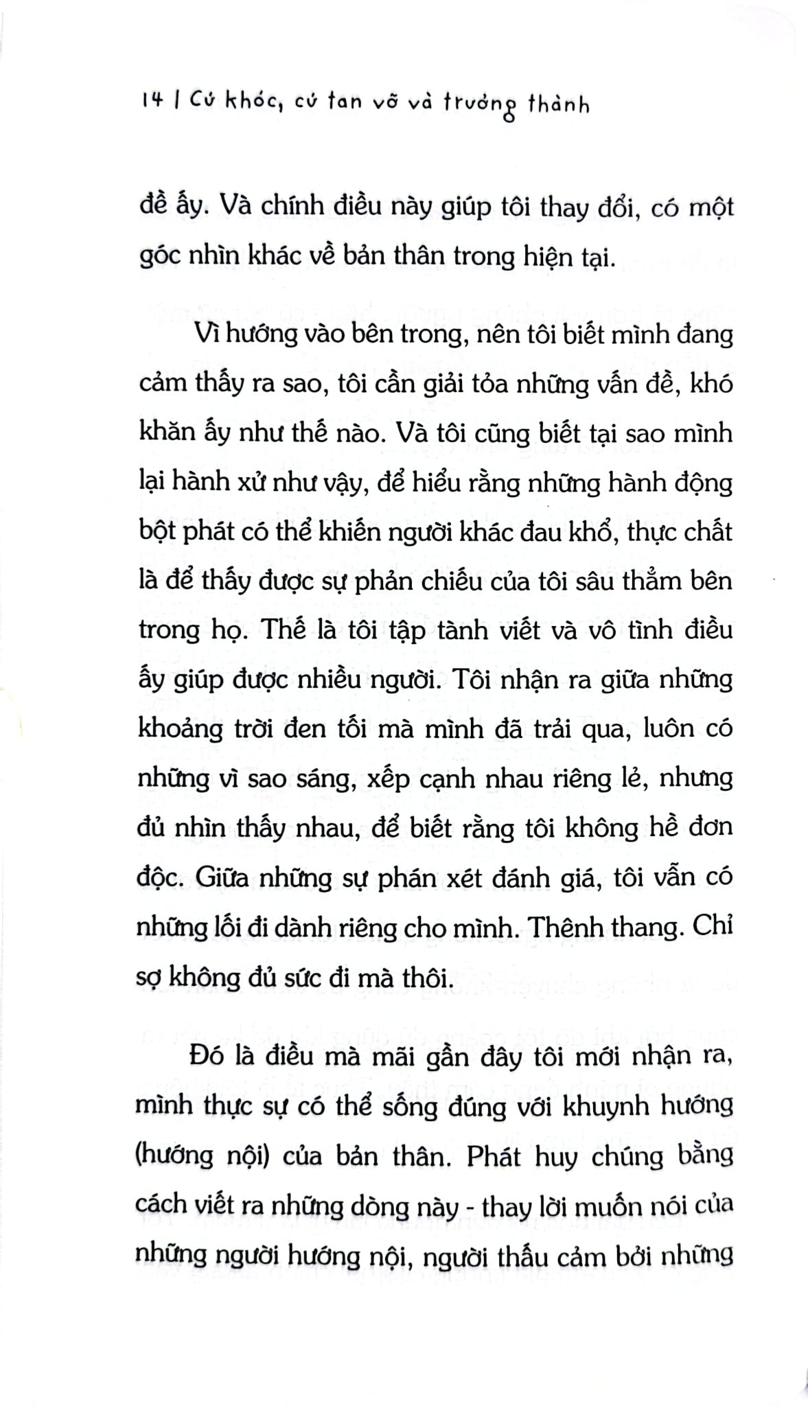 Cứ Khóc, Cứ Tan Vỡ Và Trưởng Thành - Yến Nhi