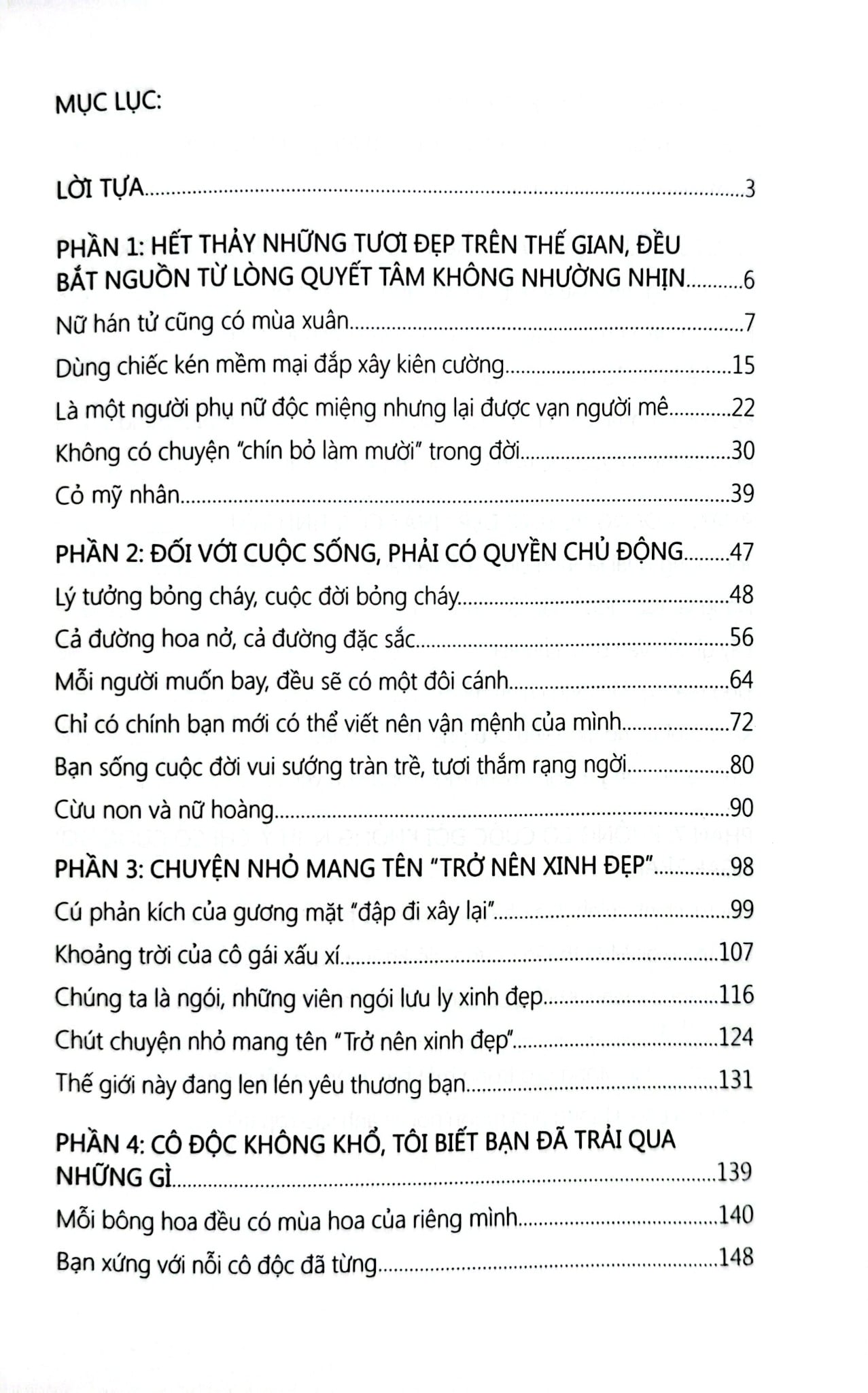 Là Một Người Con Gái Gai Góc Cũng Có Thể Sưởi Ấm Cả Thế Gian - Hoa Nhất