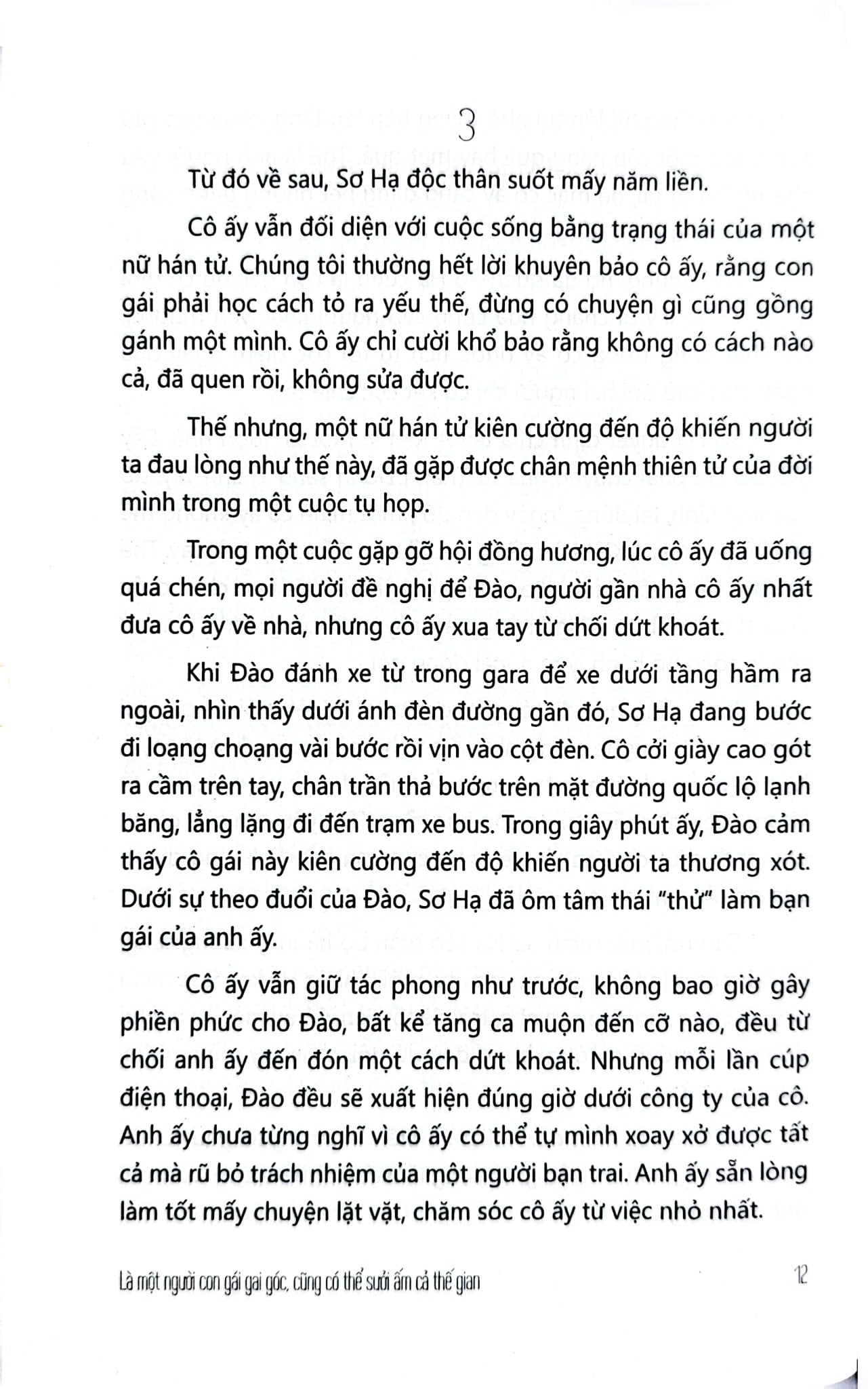 Là Một Người Con Gái Gai Góc Cũng Có Thể Sưởi Ấm Cả Thế Gian - Hoa Nhất