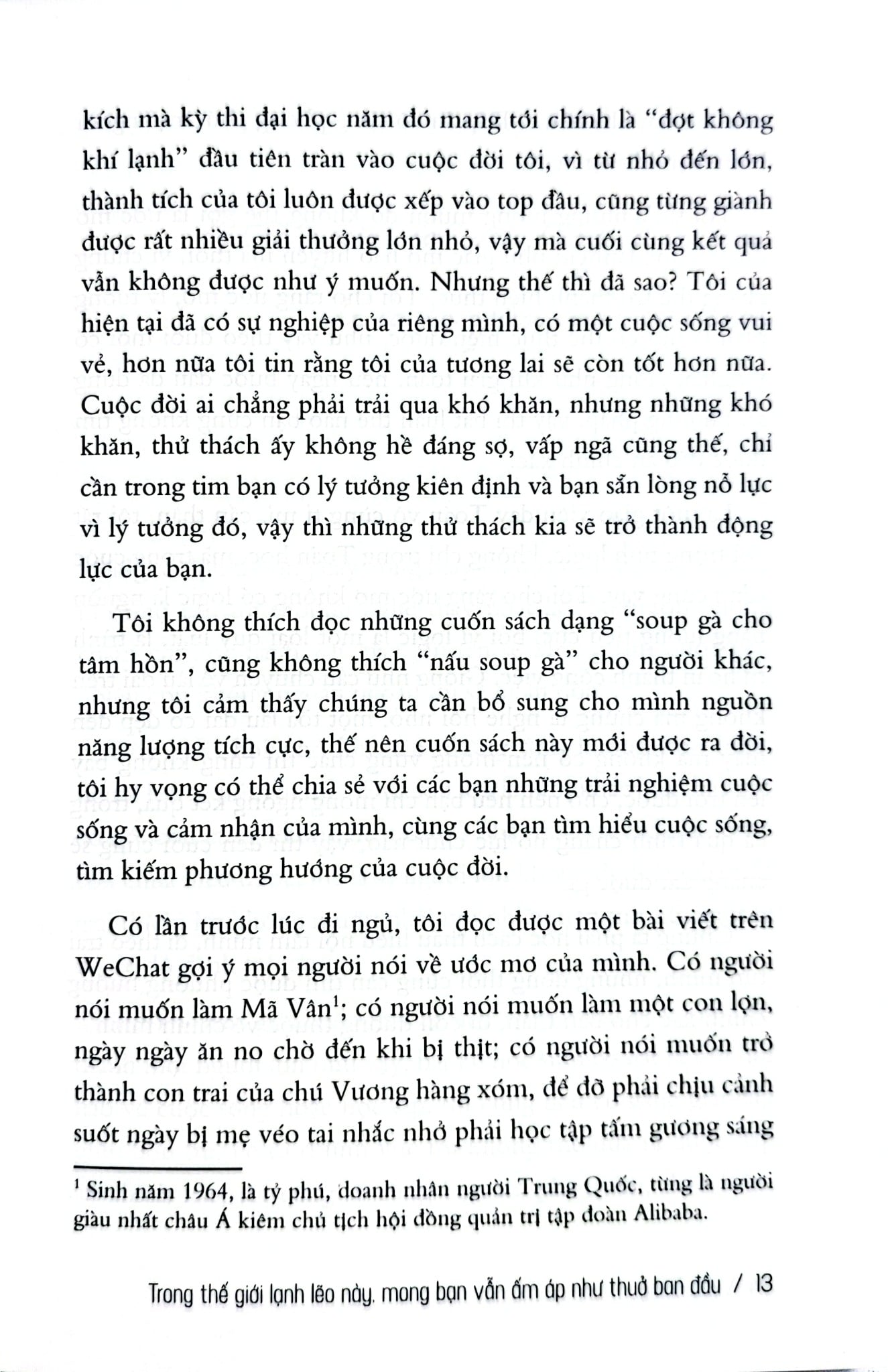 Trong Thế Giới Lạnh Lẽo Này, Mong Bạn Vẫn Ấm Áp Như Thuở Ban Đầu - Ôn Đông