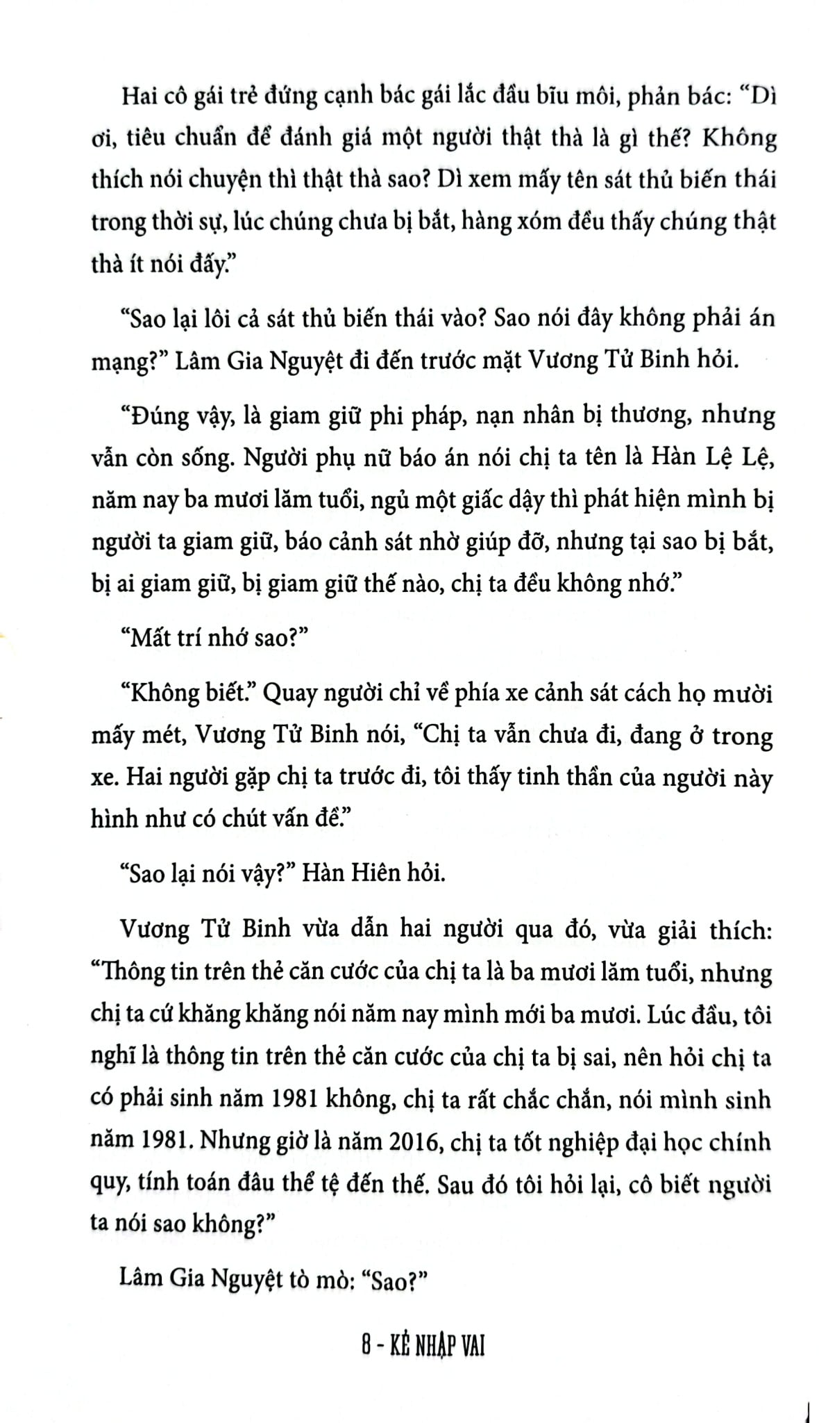 Kẻ Nhập Vai (Trọn Bộ 2 Tập) - Tiền Lai Lai