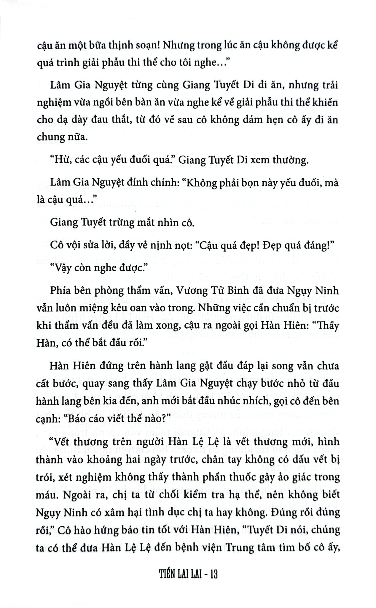 Kẻ Nhập Vai (Trọn Bộ 2 Tập) - Tiền Lai Lai