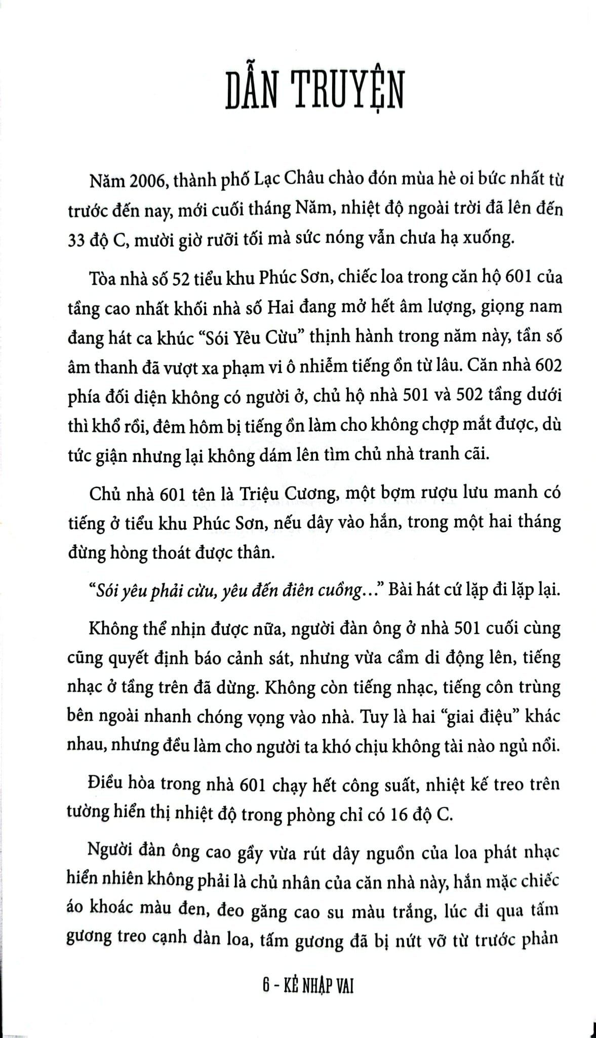 Kẻ Nhập Vai (Trọn Bộ 2 Tập) - Tiền Lai Lai