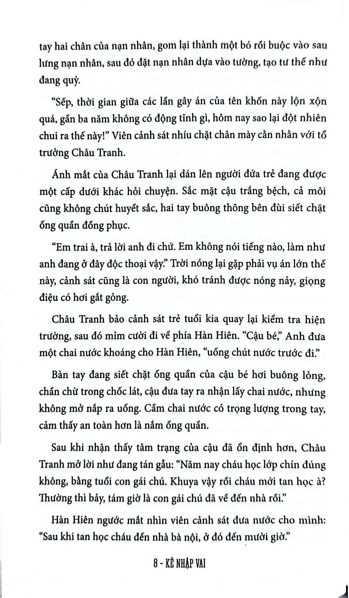 Kẻ Nhập Vai (Trọn Bộ 2 Tập) - Tiền Lai Lai