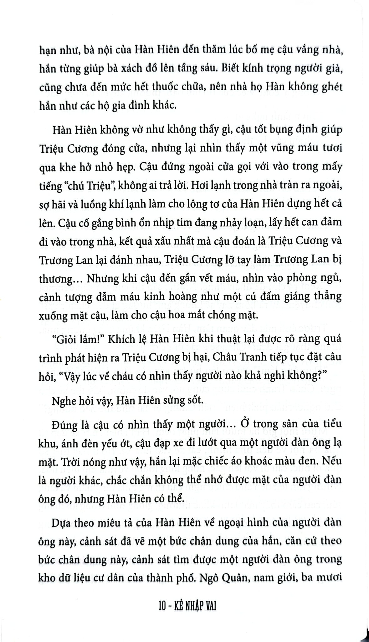 Kẻ Nhập Vai (Trọn Bộ 2 Tập) - Tiền Lai Lai
