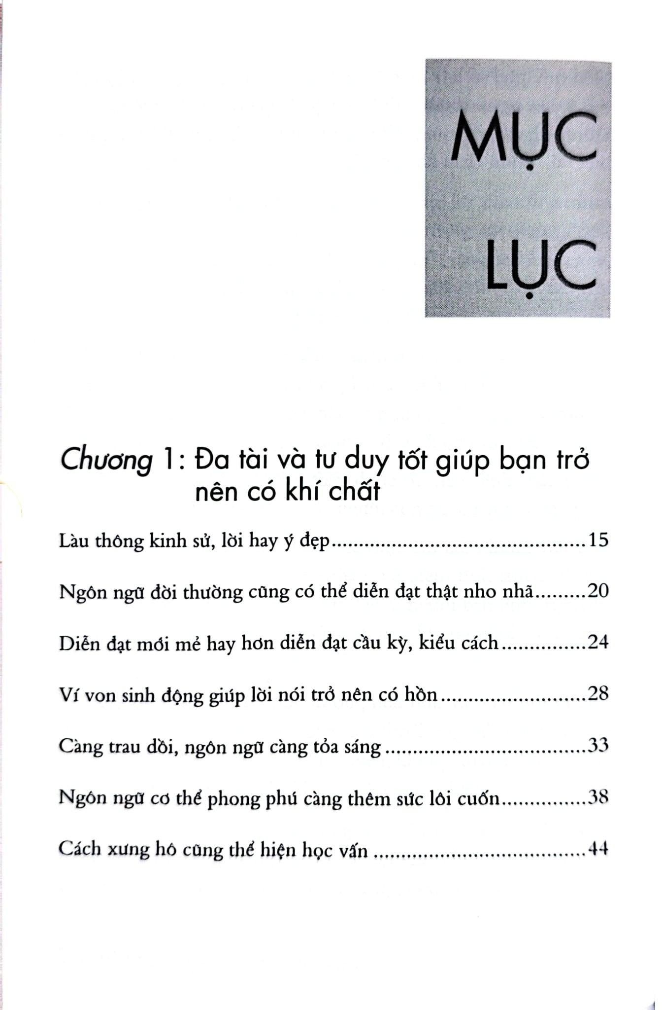 Kỹ Năng Giao Tiếp Đỉnh Cao - Lý Tử Quyên