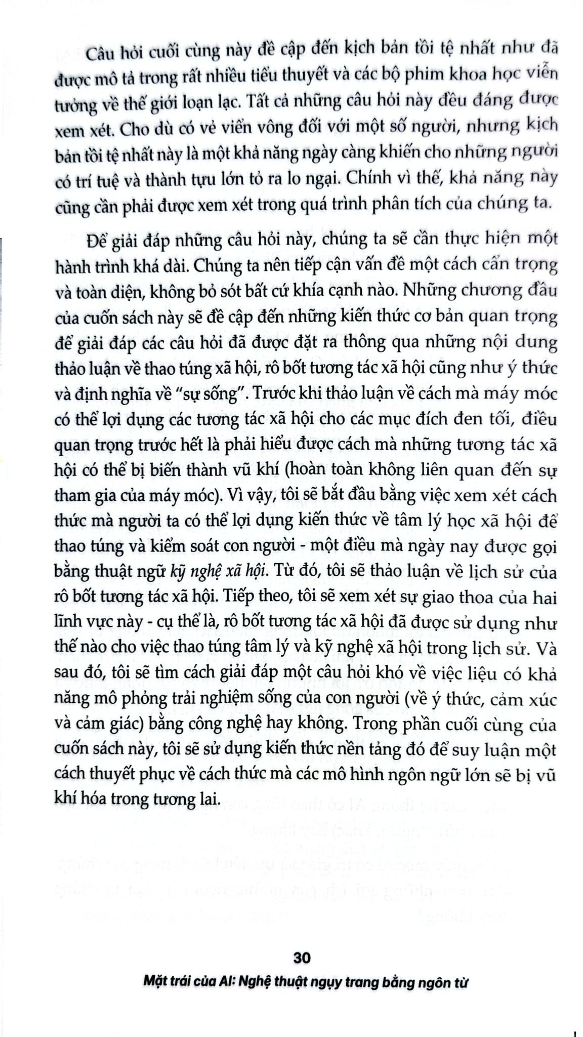 Mặt Trái  Của AI - Nghệ Thuật Ngụy Trang Bằng Ngôn Từ - Justin Hutchens