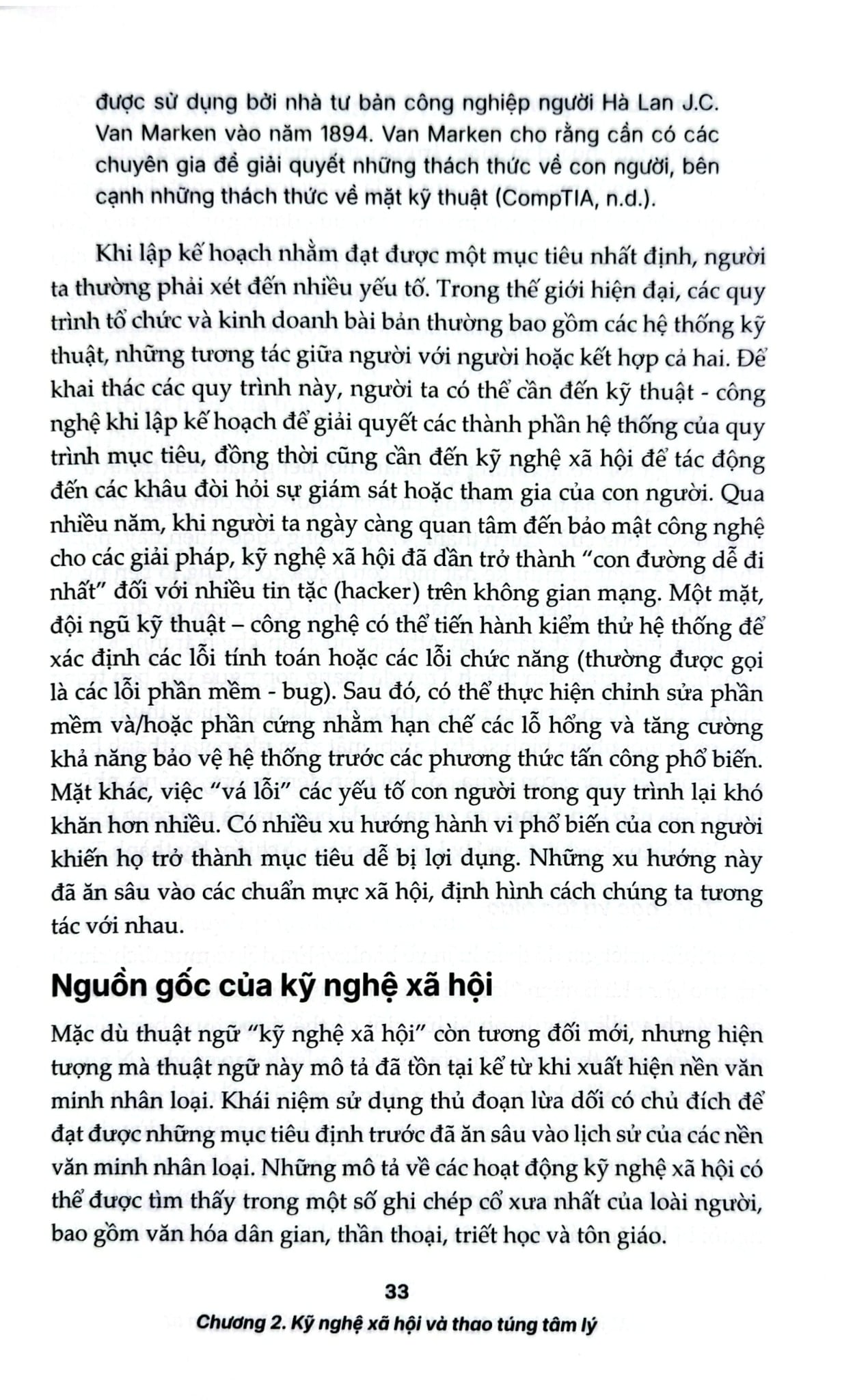 Mặt Trái  Của AI - Nghệ Thuật Ngụy Trang Bằng Ngôn Từ - Justin Hutchens