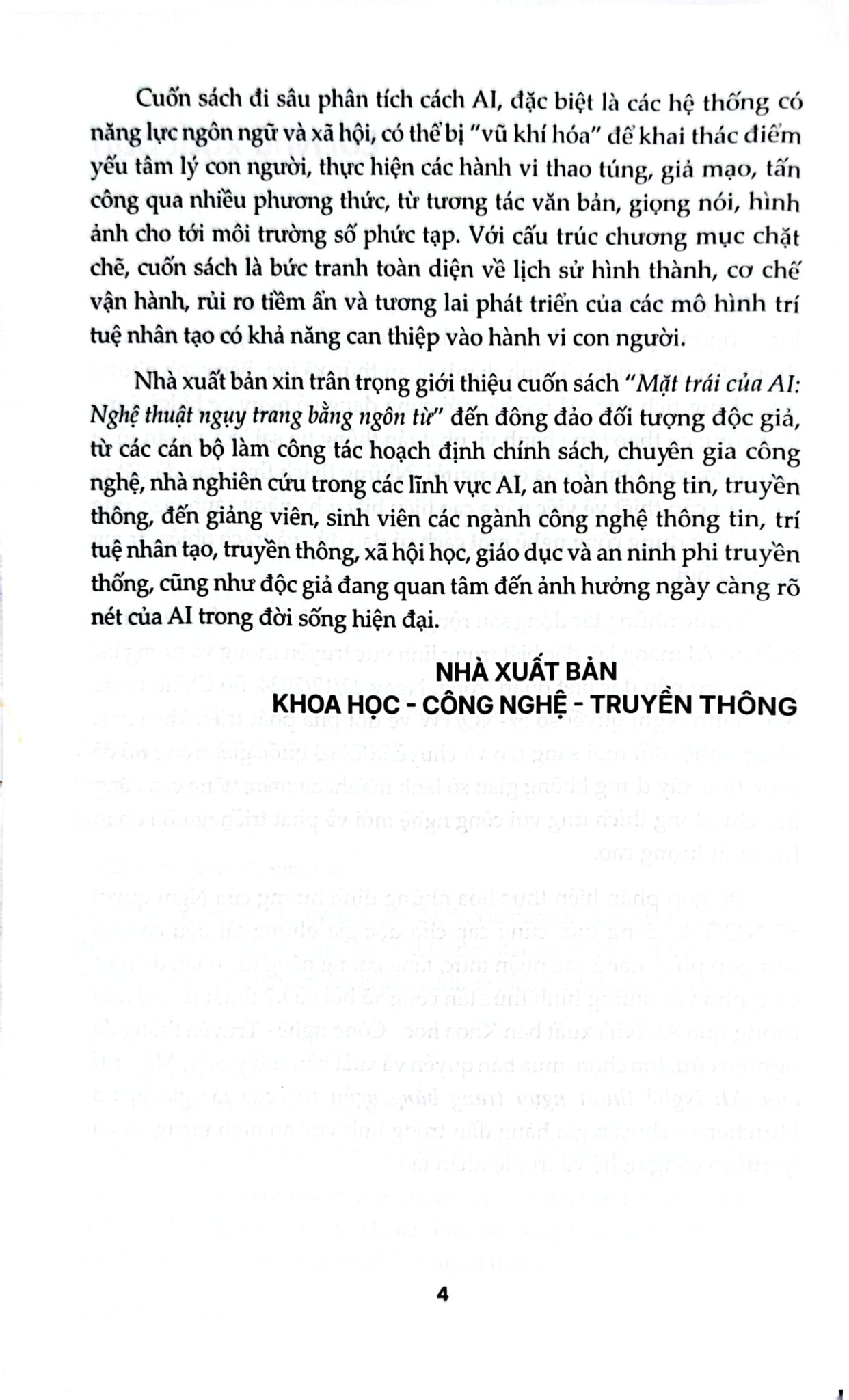 Mặt Trái  Của AI - Nghệ Thuật Ngụy Trang Bằng Ngôn Từ - Justin Hutchens