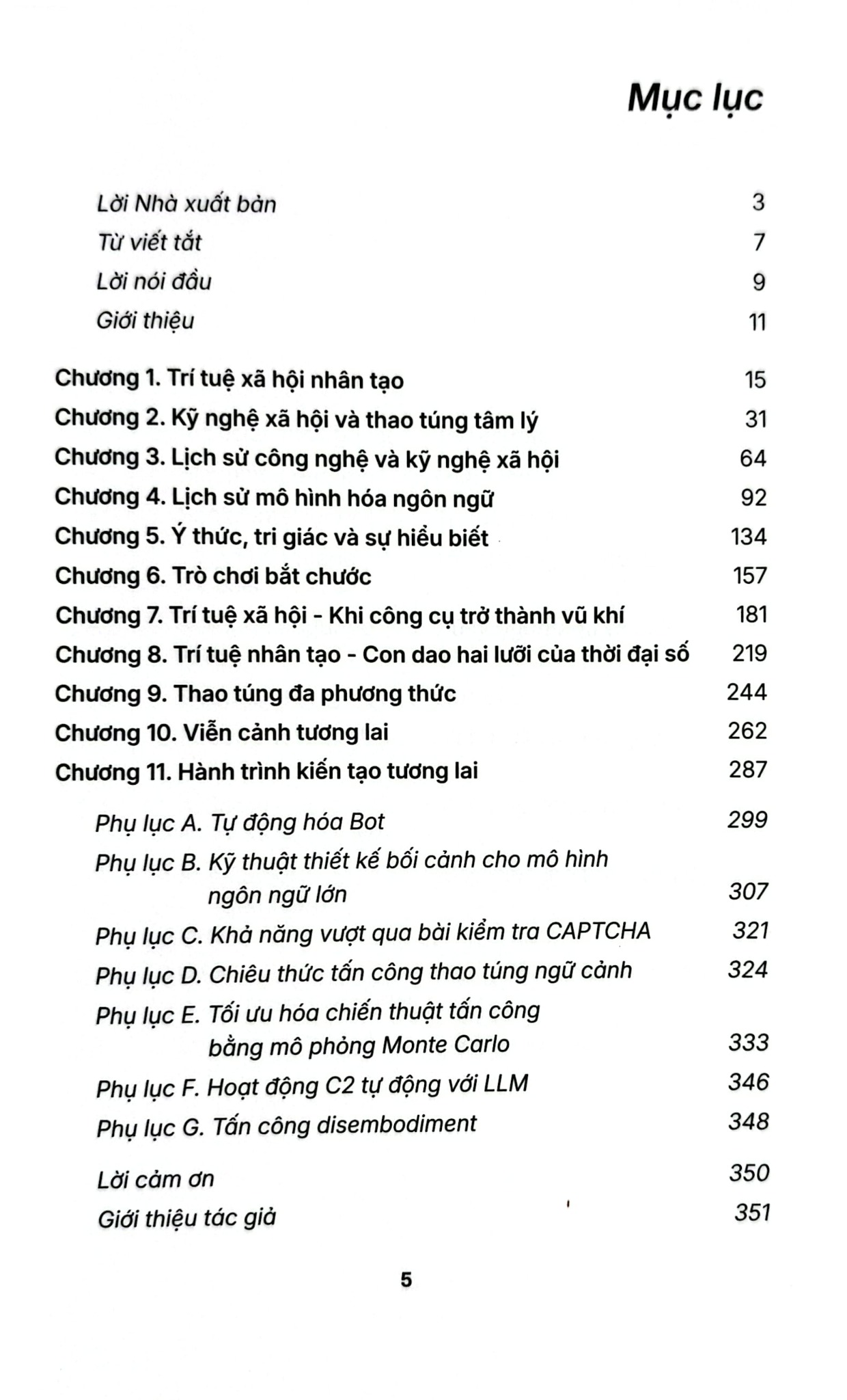 Mặt Trái  Của AI - Nghệ Thuật Ngụy Trang Bằng Ngôn Từ - Justin Hutchens