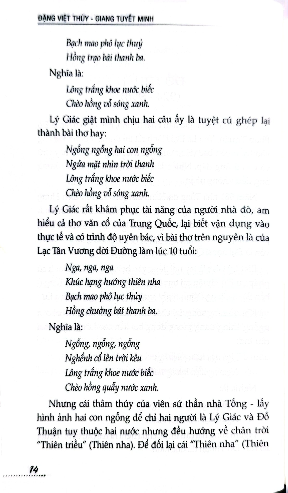 117 Vị Sứ Thần Việt Nam - Đặng Việt Thuỷ