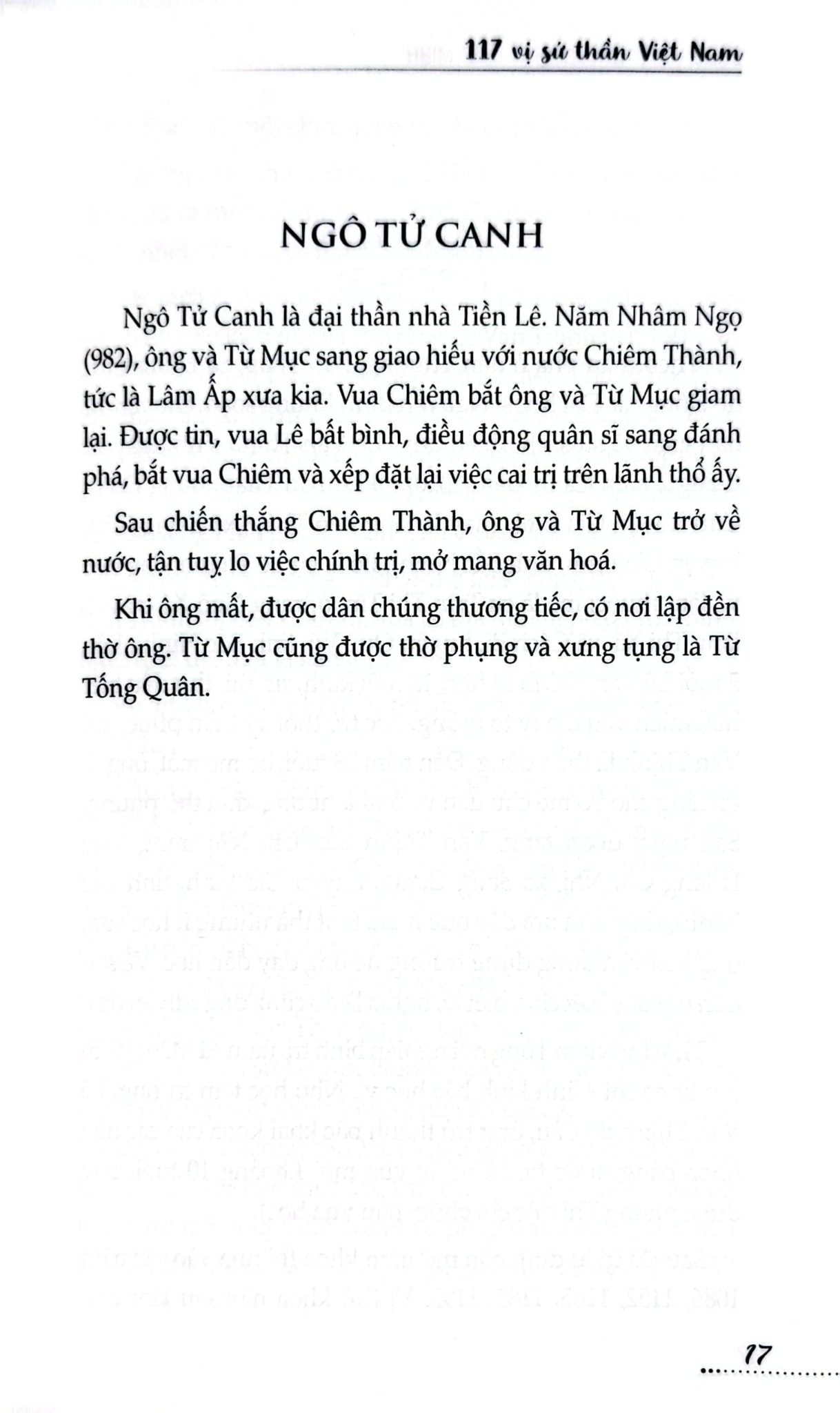 117 Vị Sứ Thần Việt Nam - Đặng Việt Thuỷ