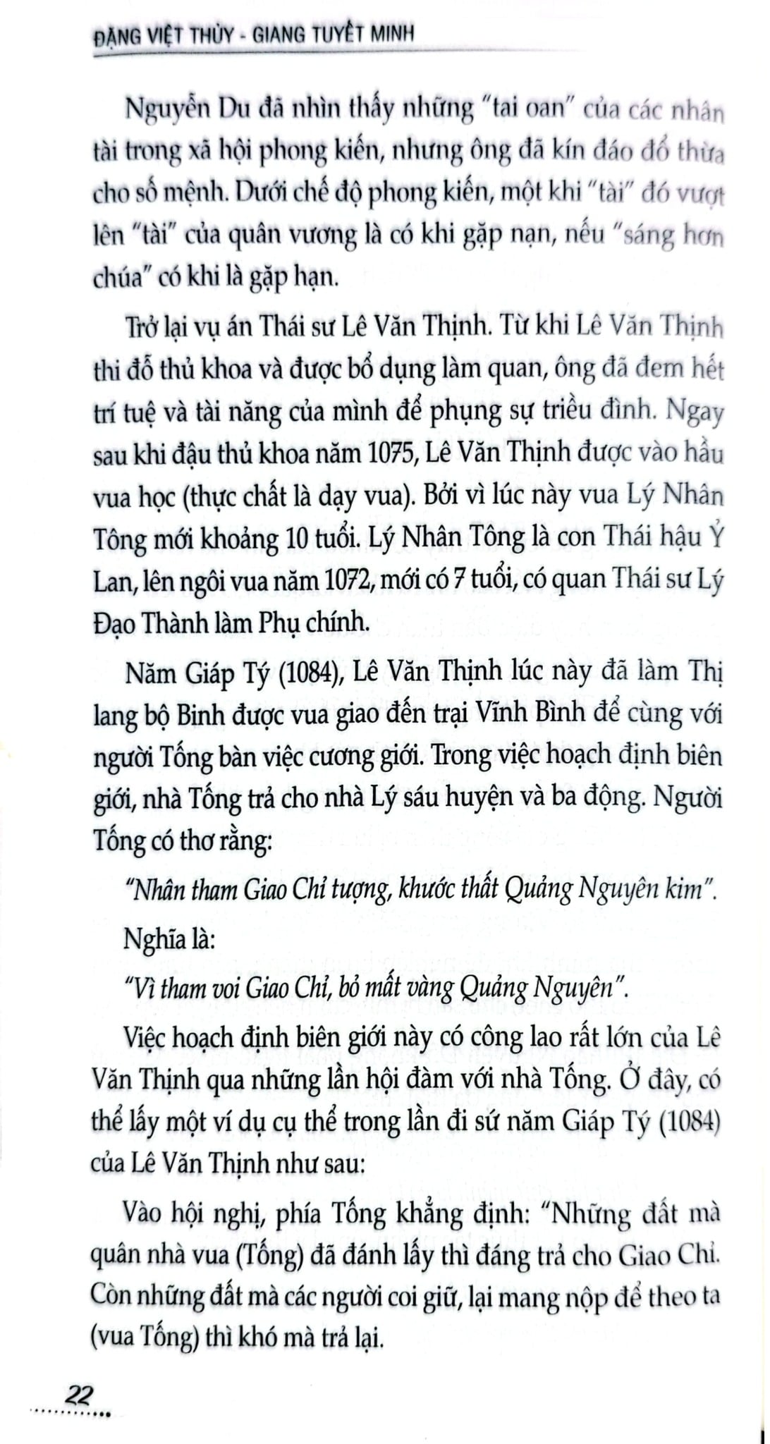 117 Vị Sứ Thần Việt Nam - Đặng Việt Thuỷ