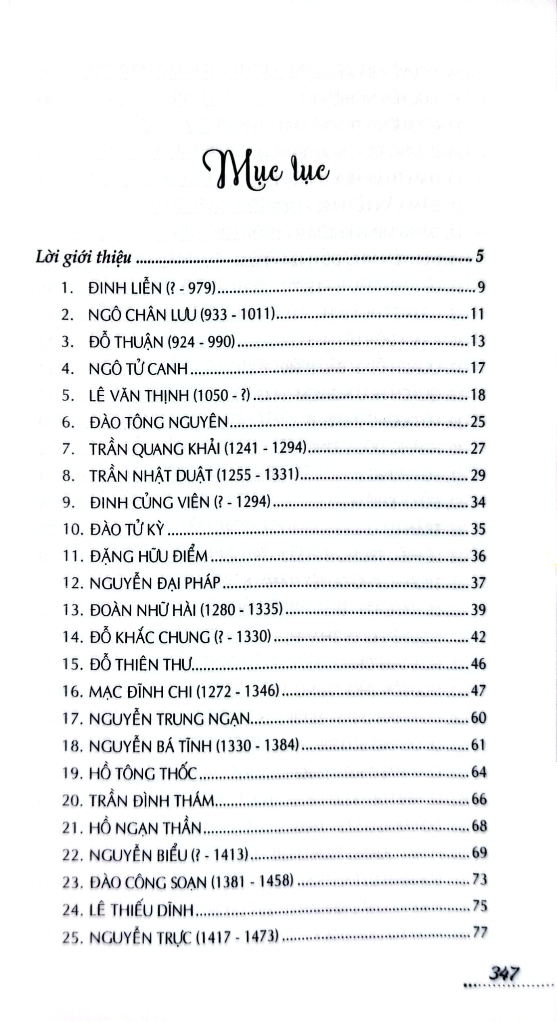 117 Vị Sứ Thần Việt Nam - Đặng Việt Thuỷ