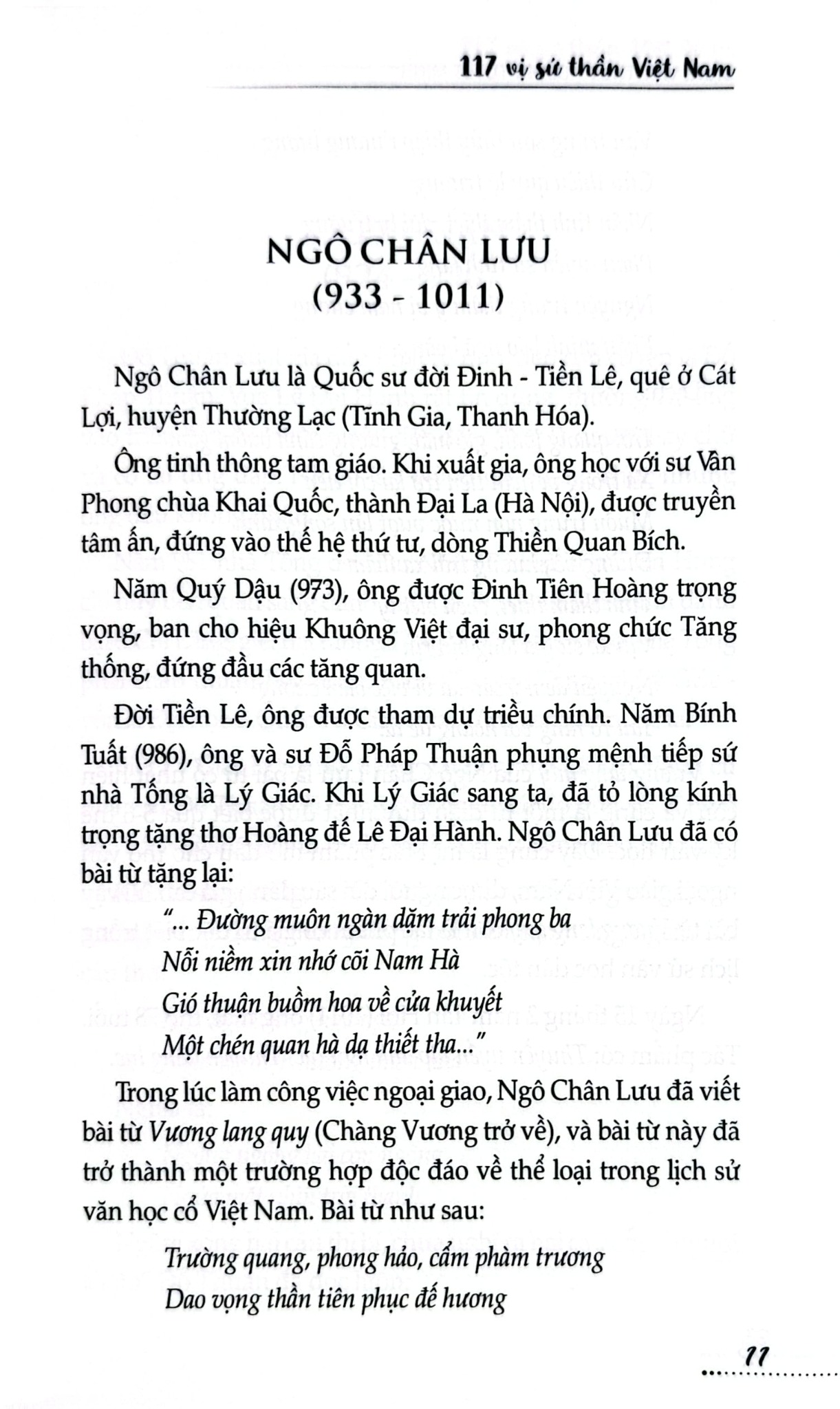117 Vị Sứ Thần Việt Nam - Đặng Việt Thuỷ