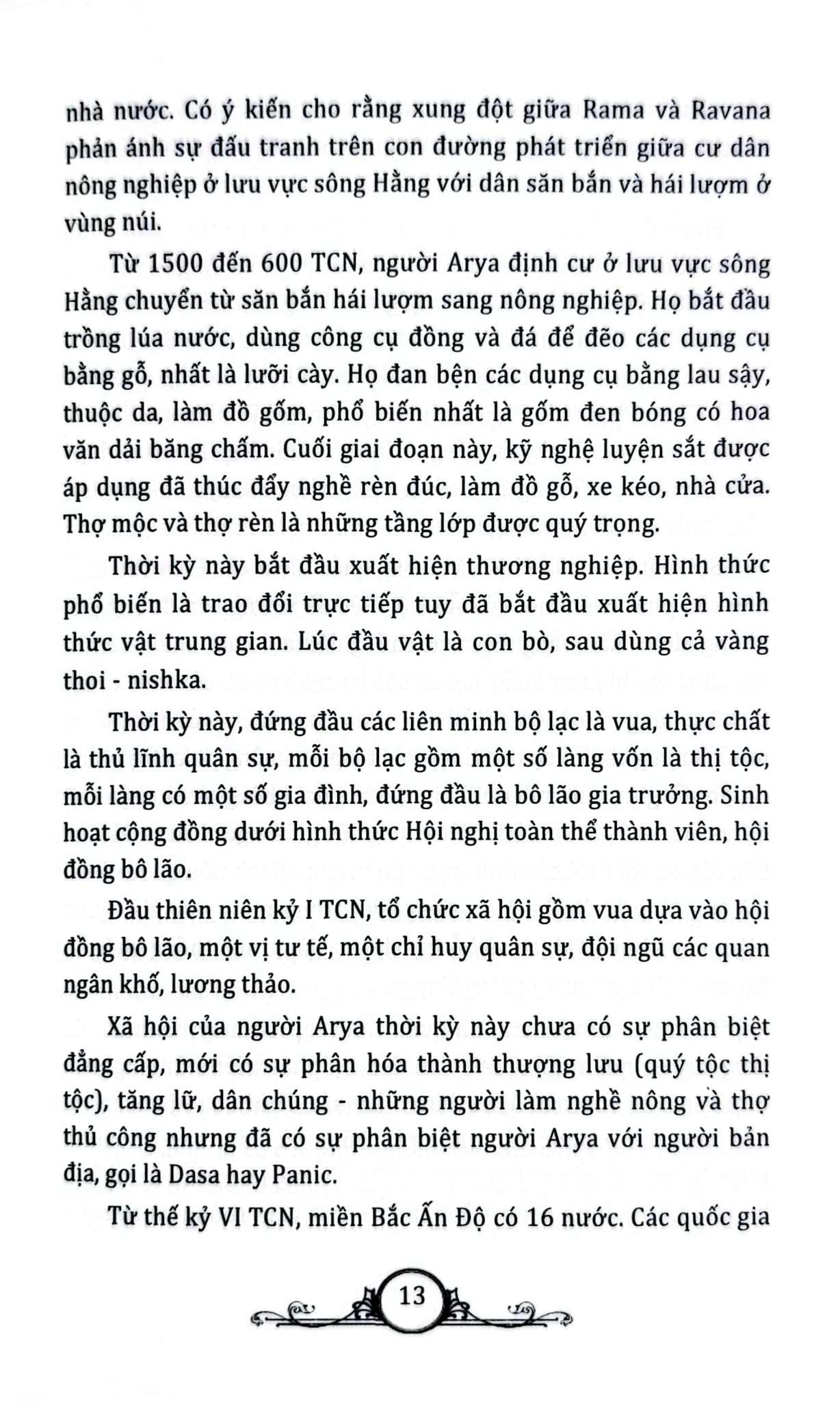 Tủ Sách Văn Hóa Phổ Thông - Tìm Hiểu Văn Hóa Ấn Độ - Nguyên Đăng