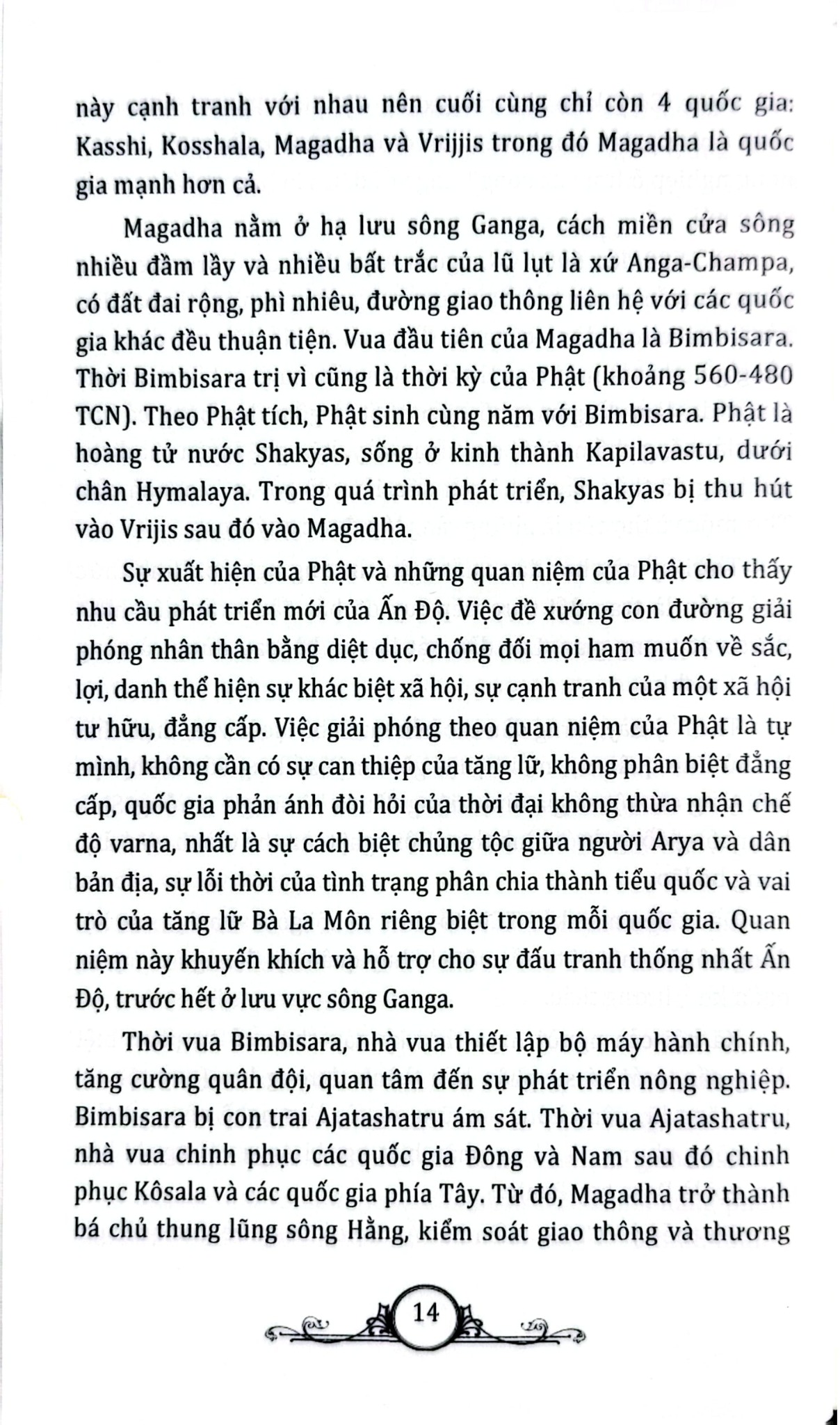 Tủ Sách Văn Hóa Phổ Thông - Tìm Hiểu Văn Hóa Ấn Độ - Nguyên Đăng