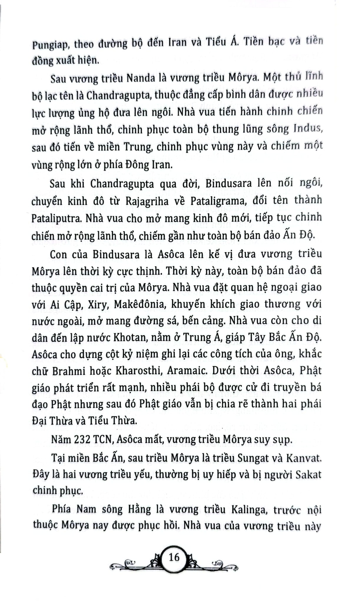 Tủ Sách Văn Hóa Phổ Thông - Tìm Hiểu Văn Hóa Ấn Độ - Nguyên Đăng