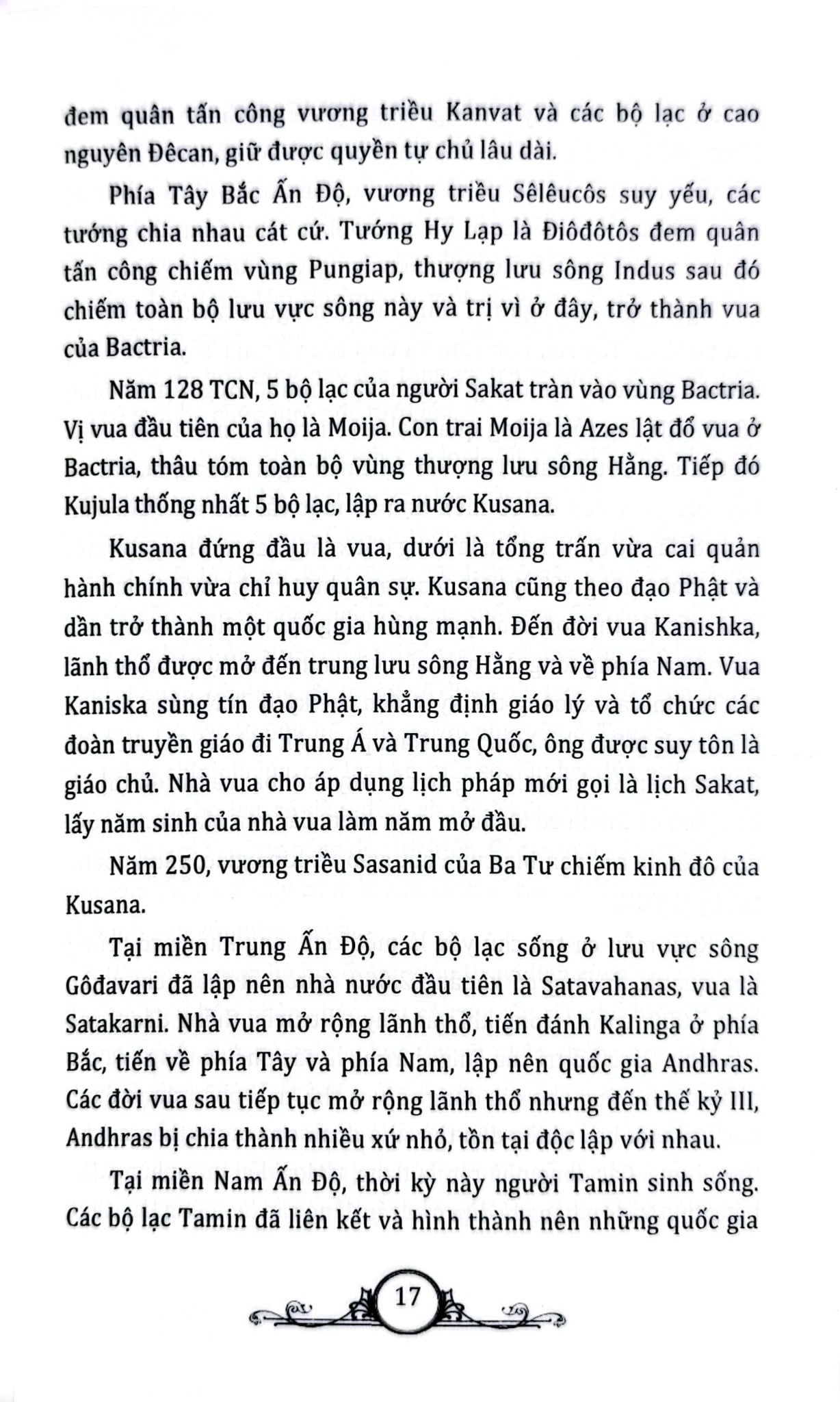 Tủ Sách Văn Hóa Phổ Thông - Tìm Hiểu Văn Hóa Ấn Độ - Nguyên Đăng