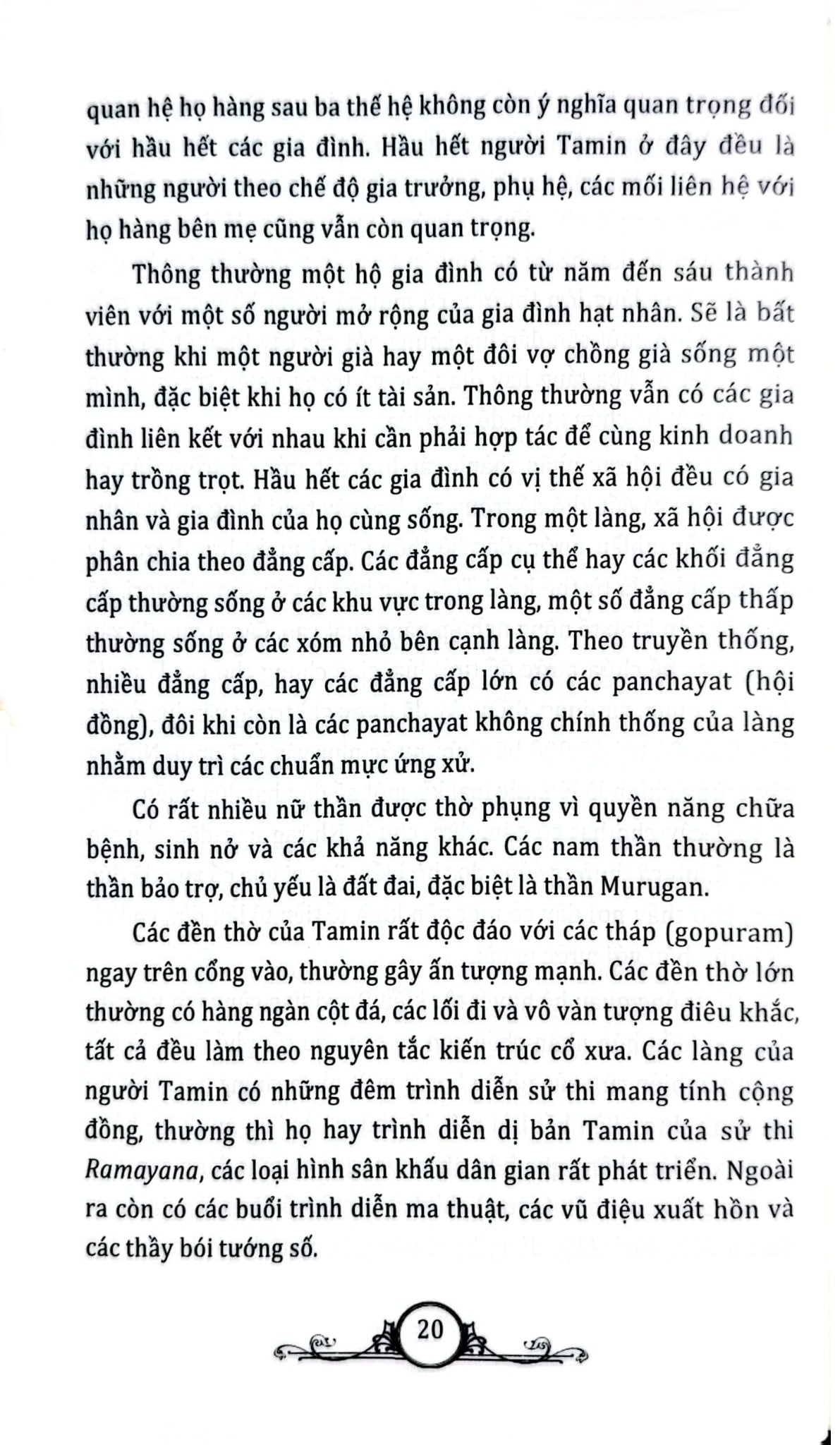 Tủ Sách Văn Hóa Phổ Thông - Tìm Hiểu Văn Hóa Ấn Độ - Nguyên Đăng