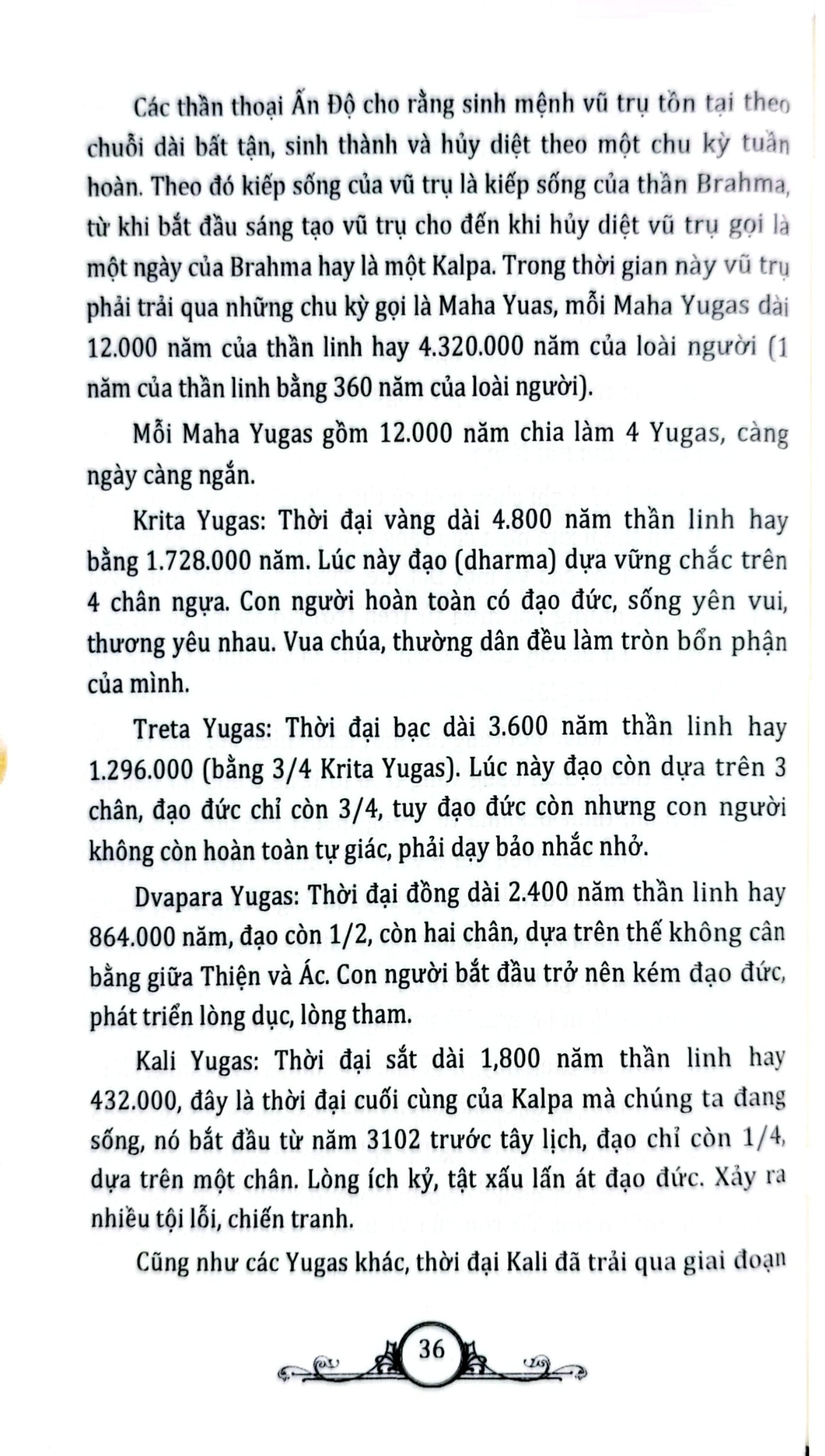 Tủ Sách Văn Hóa Phổ Thông - Tìm Hiểu Văn Hóa Ấn Độ - Nguyên Đăng