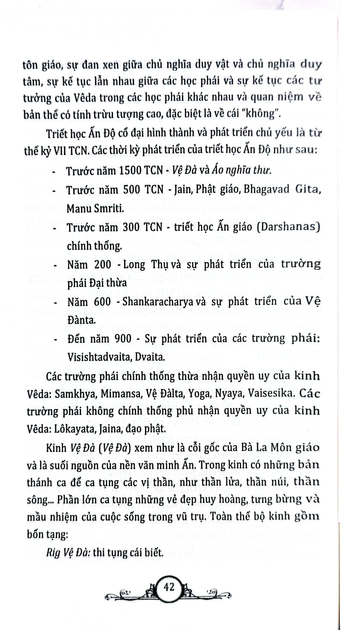 Tủ Sách Văn Hóa Phổ Thông - Tìm Hiểu Văn Hóa Ấn Độ - Nguyên Đăng