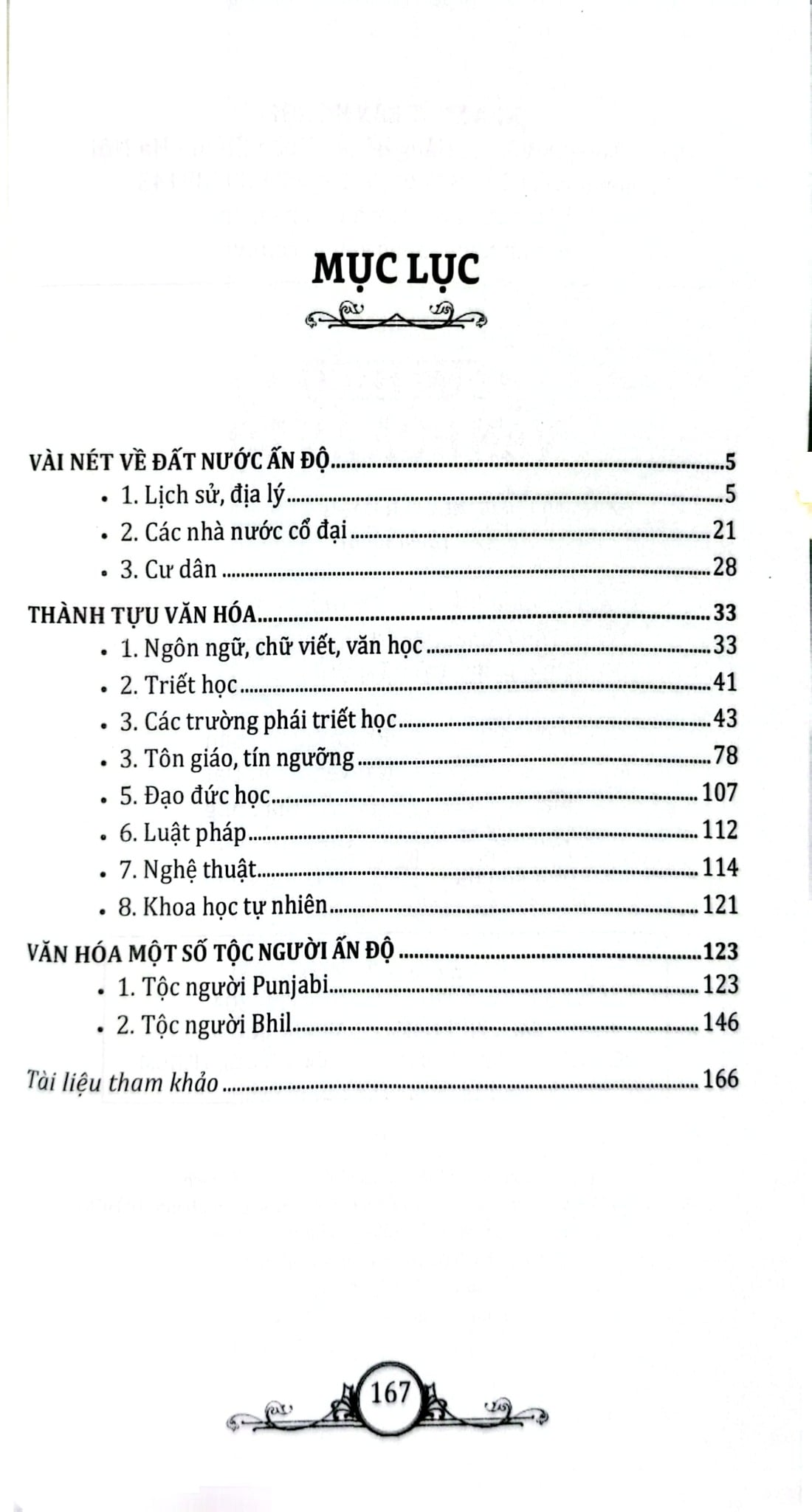 Tủ Sách Văn Hóa Phổ Thông - Tìm Hiểu Văn Hóa Ấn Độ - Nguyên Đăng