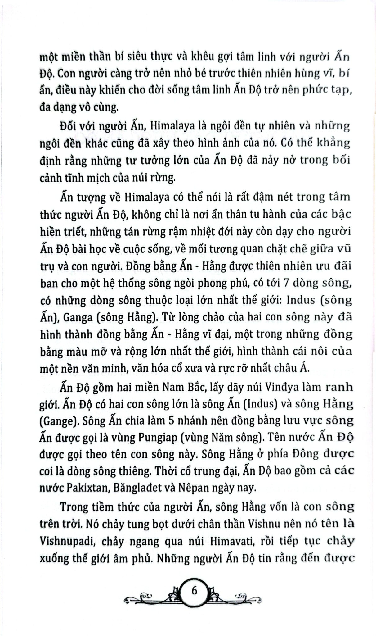Tủ Sách Văn Hóa Phổ Thông - Tìm Hiểu Văn Hóa Ấn Độ - Nguyên Đăng