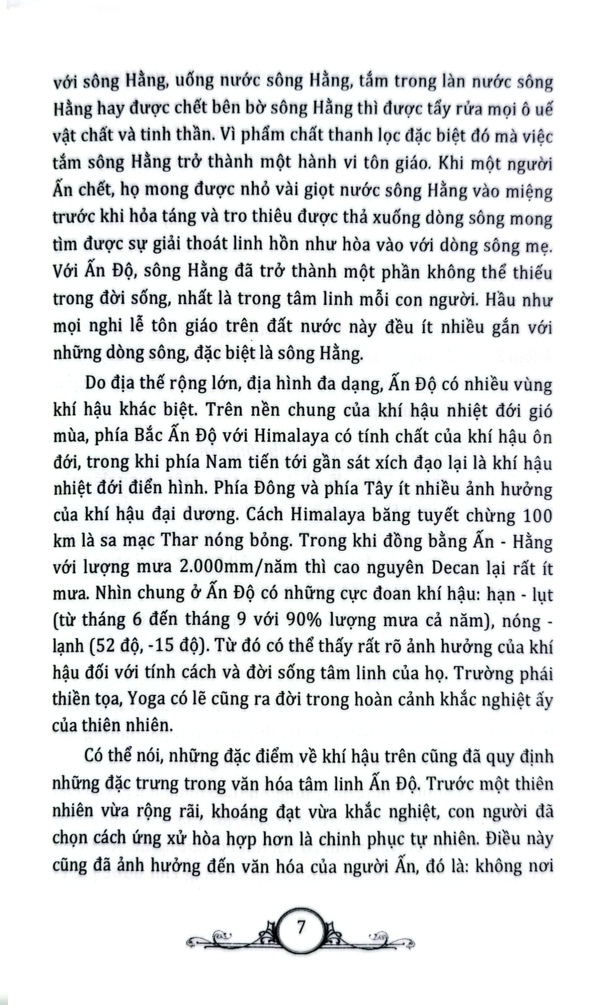 Tủ Sách Văn Hóa Phổ Thông - Tìm Hiểu Văn Hóa Ấn Độ - Nguyên Đăng