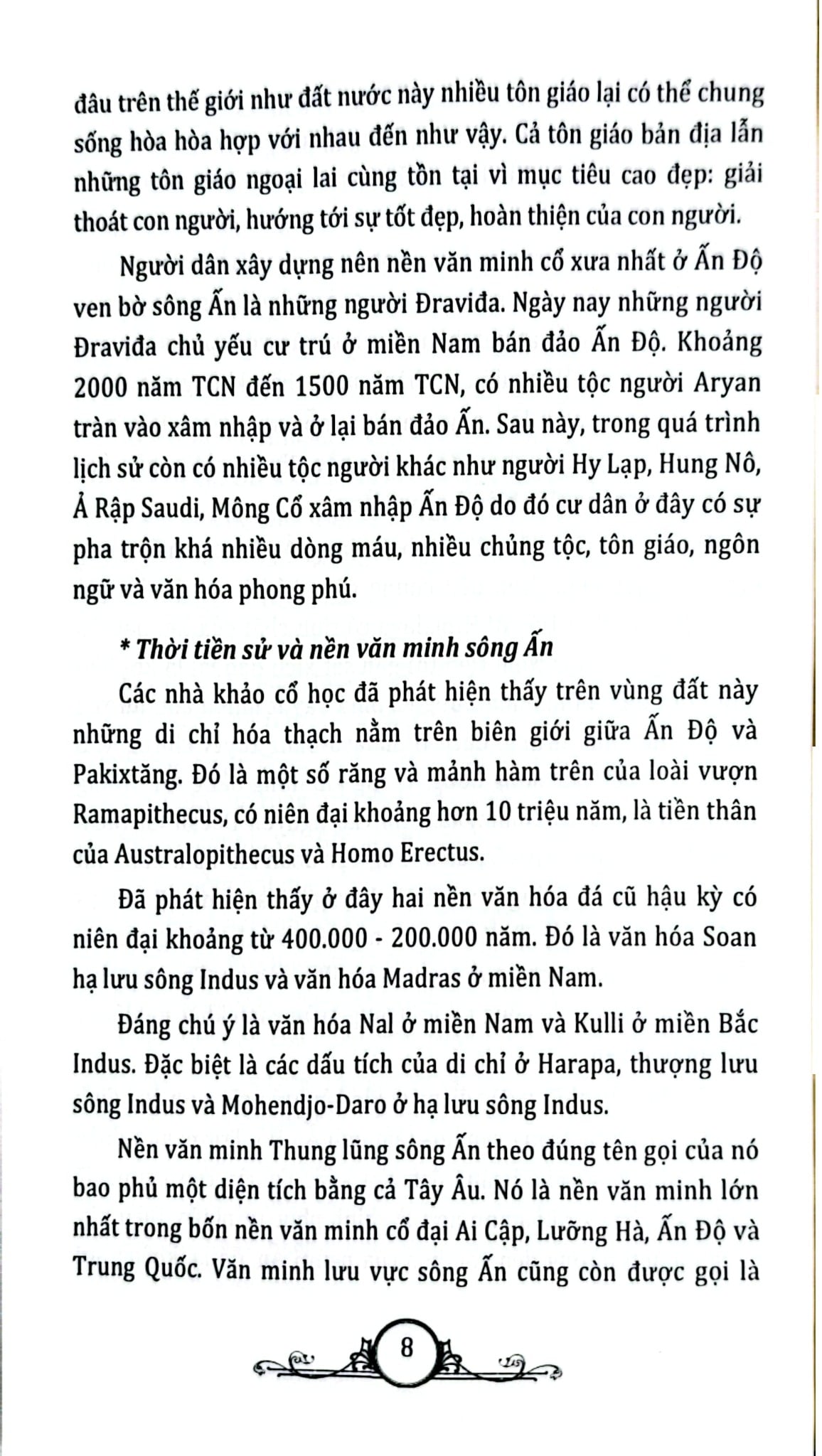 Tủ Sách Văn Hóa Phổ Thông - Tìm Hiểu Văn Hóa Ấn Độ - Nguyên Đăng