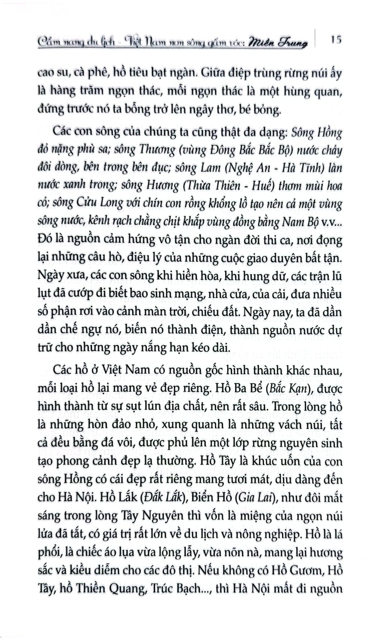 Cẩm Nang Du Lịch - Việt Nam Non Sông Gấm Vóc: Miền Trung  - Phạm Hương, Võ Văn Thành