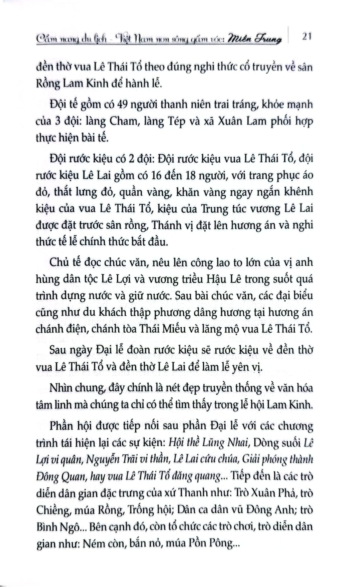 Cẩm Nang Du Lịch - Việt Nam Non Sông Gấm Vóc: Miền Trung  - Phạm Hương, Võ Văn Thành