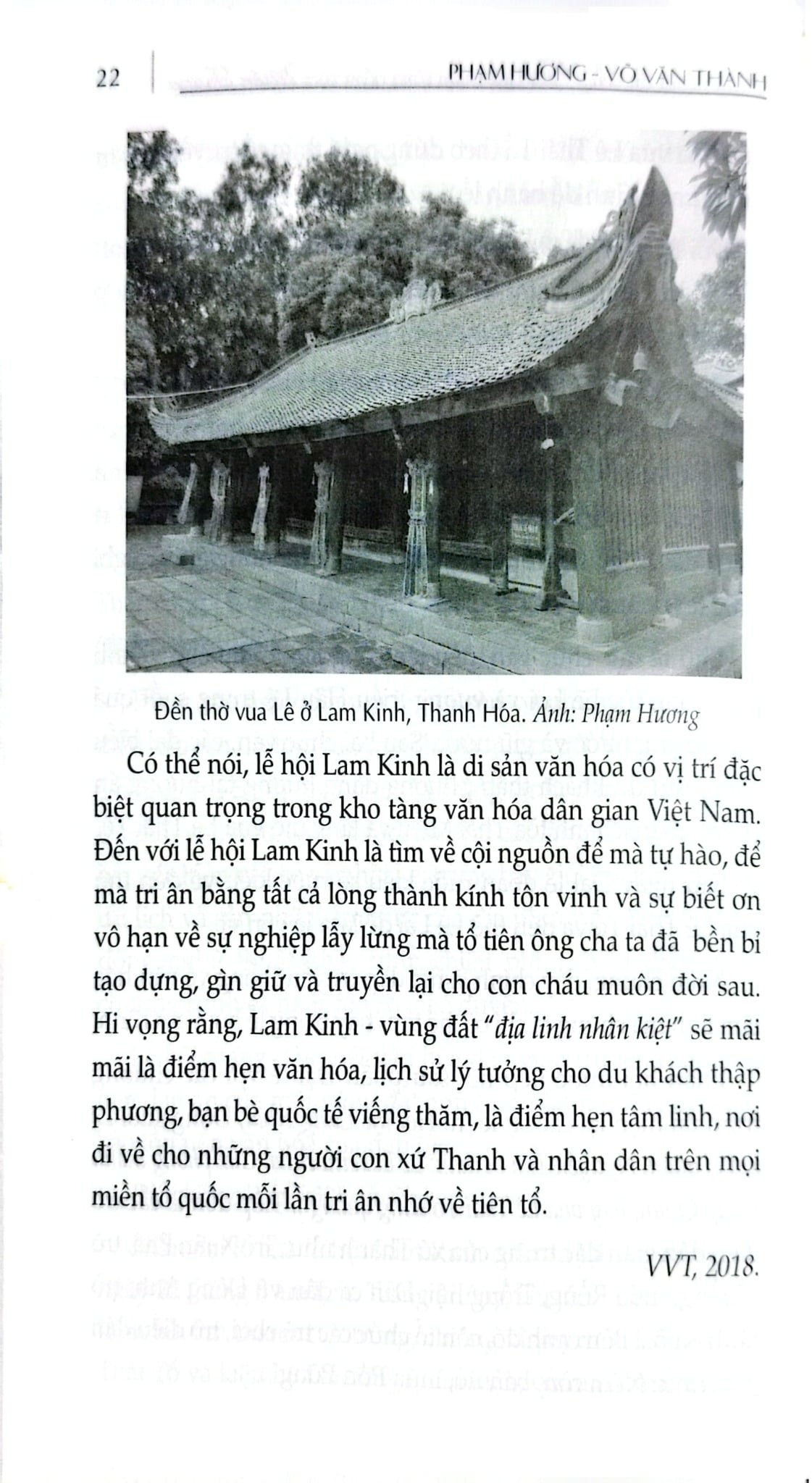 Cẩm Nang Du Lịch - Việt Nam Non Sông Gấm Vóc: Miền Trung  - Phạm Hương, Võ Văn Thành