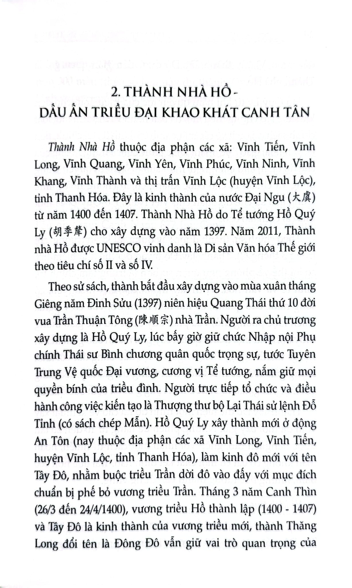 Cẩm Nang Du Lịch - Việt Nam Non Sông Gấm Vóc: Miền Trung  - Phạm Hương, Võ Văn Thành