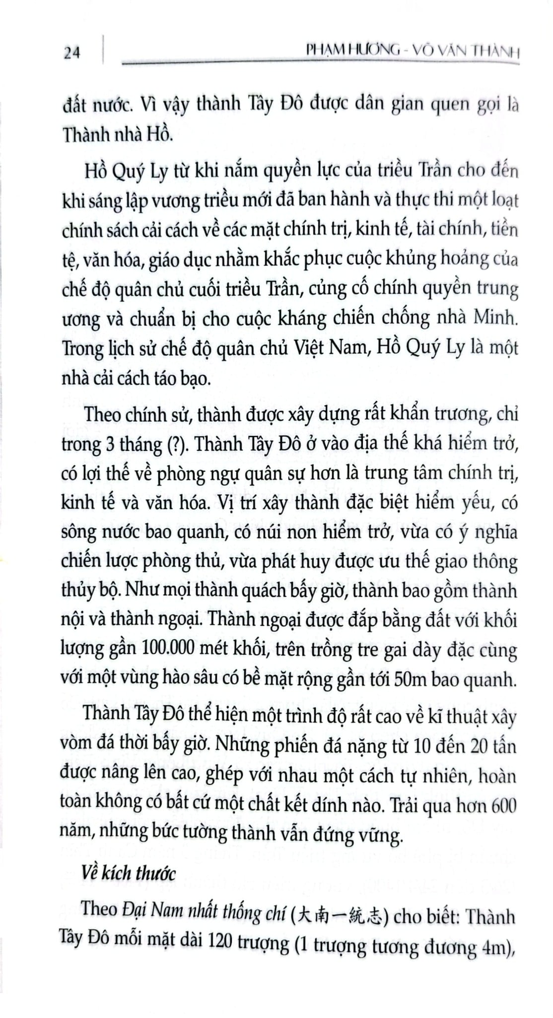 Cẩm Nang Du Lịch - Việt Nam Non Sông Gấm Vóc: Miền Trung  - Phạm Hương, Võ Văn Thành