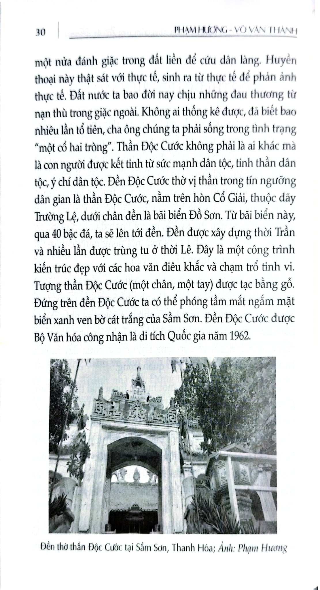 Cẩm Nang Du Lịch - Việt Nam Non Sông Gấm Vóc: Miền Trung  - Phạm Hương, Võ Văn Thành