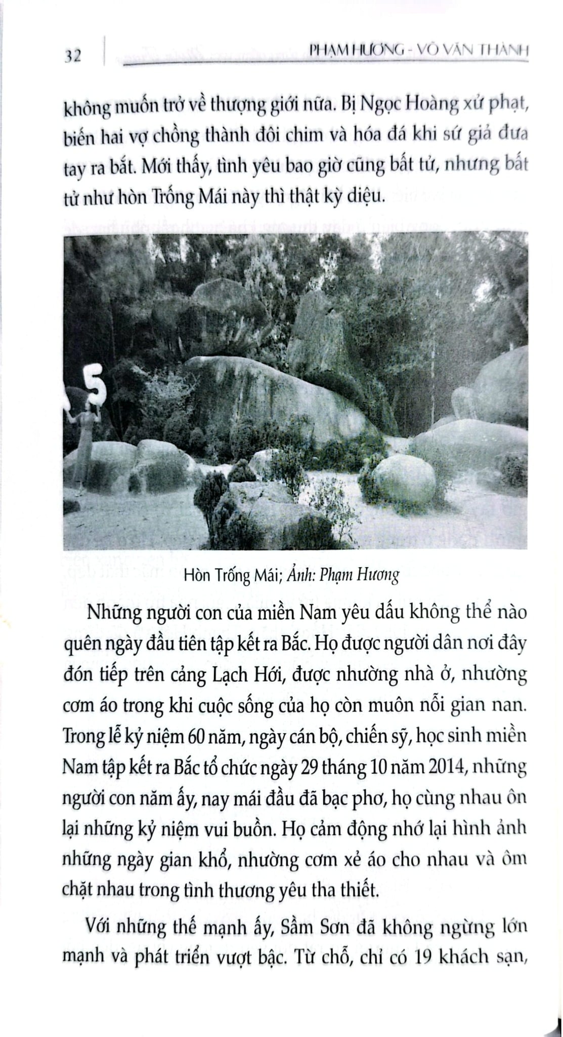 Cẩm Nang Du Lịch - Việt Nam Non Sông Gấm Vóc: Miền Trung  - Phạm Hương, Võ Văn Thành