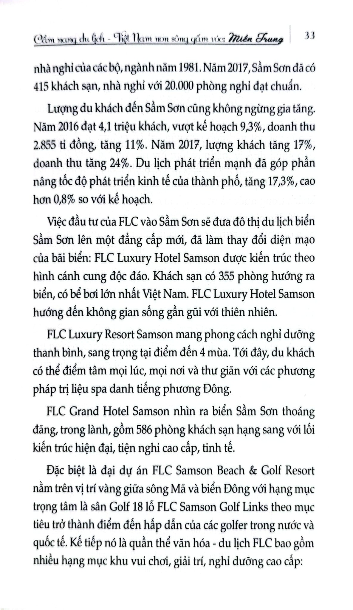 Cẩm Nang Du Lịch - Việt Nam Non Sông Gấm Vóc: Miền Trung  - Phạm Hương, Võ Văn Thành
