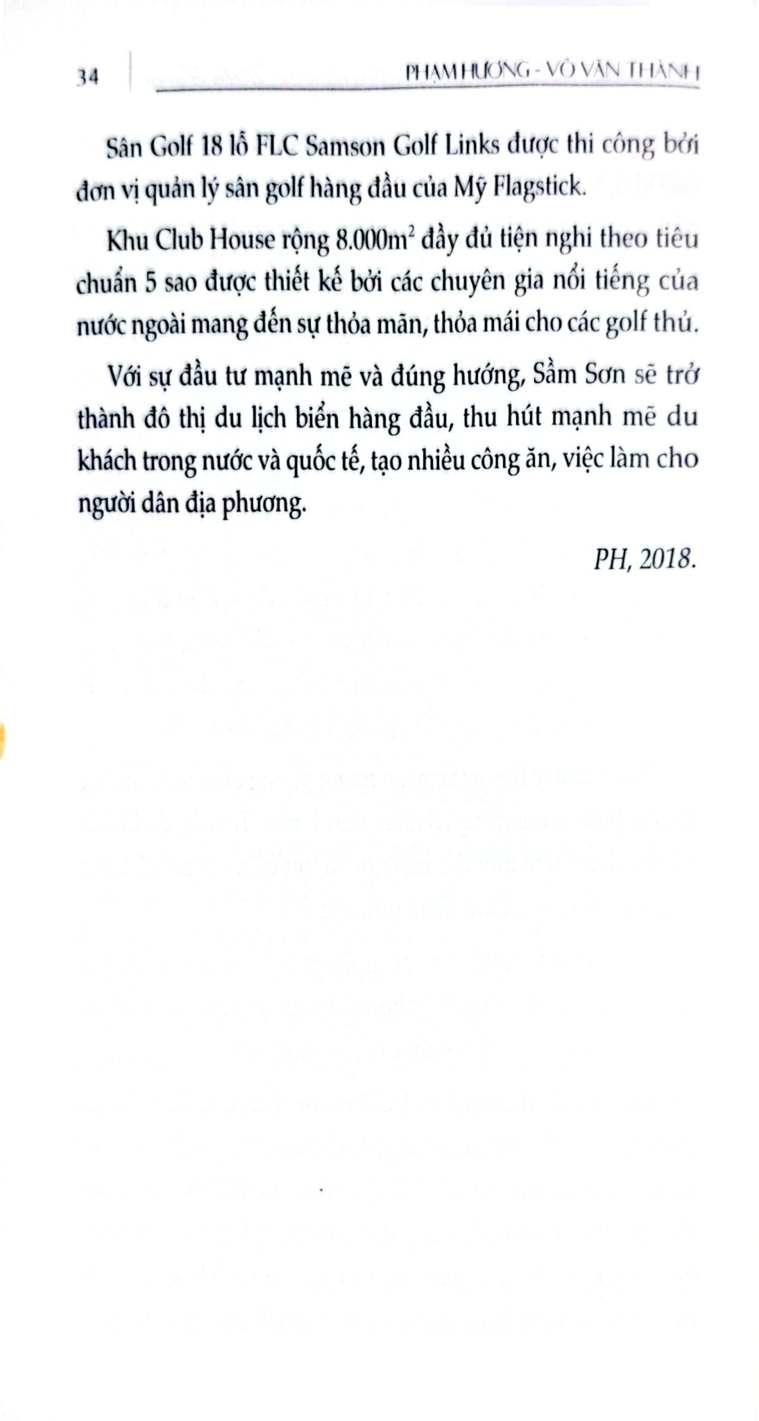 Cẩm Nang Du Lịch - Việt Nam Non Sông Gấm Vóc: Miền Trung  - Phạm Hương, Võ Văn Thành