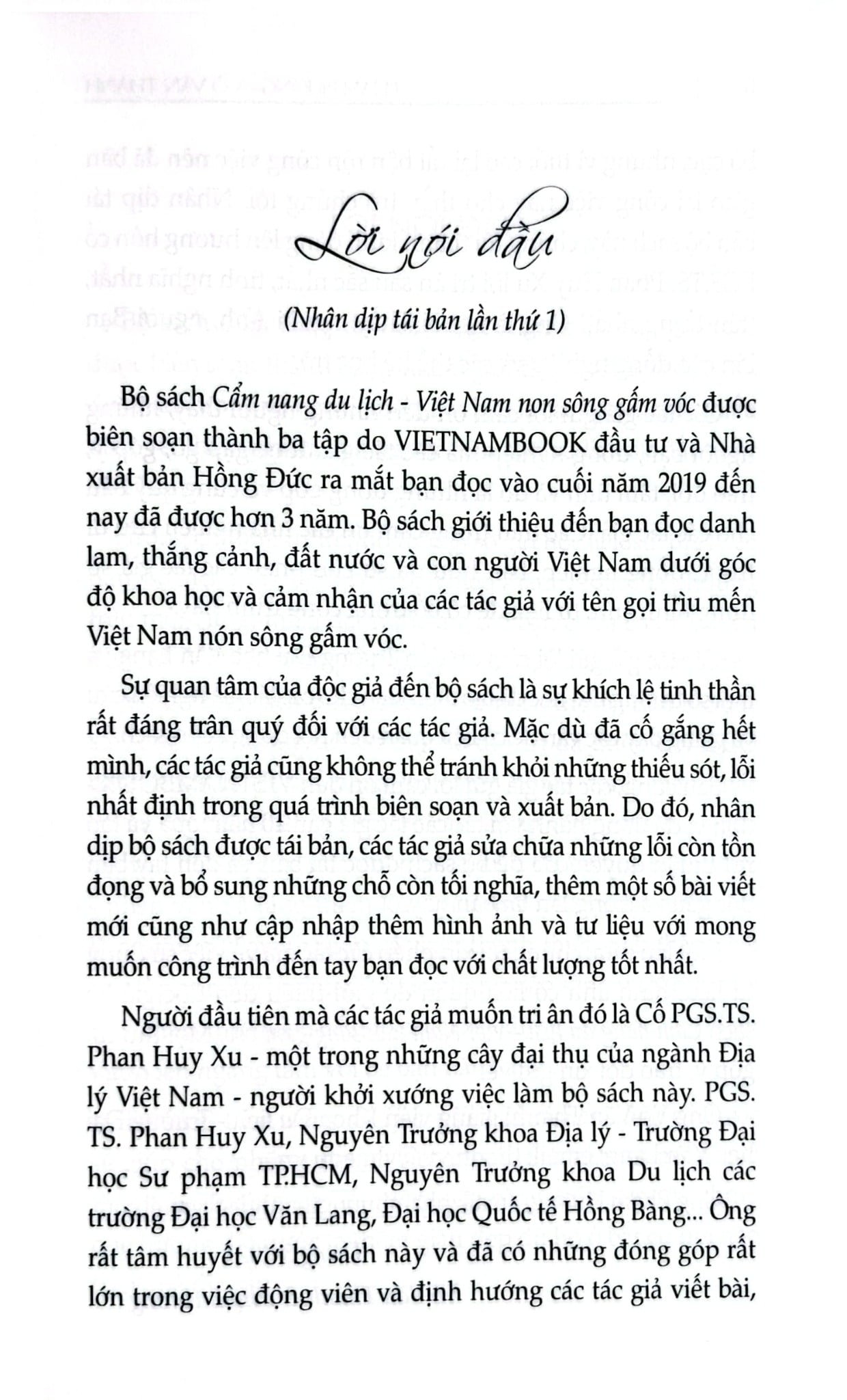 Cẩm Nang Du Lịch - Việt Nam Non Sông Gấm Vóc: Miền Trung  - Phạm Hương, Võ Văn Thành