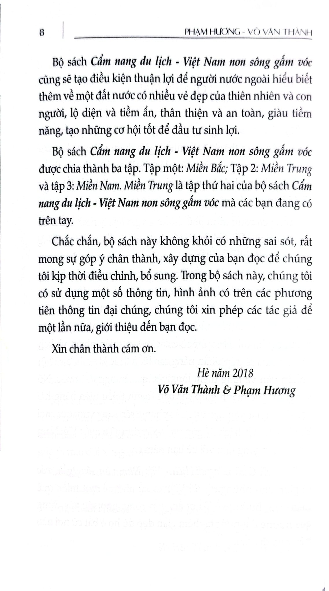 Cẩm Nang Du Lịch - Việt Nam Non Sông Gấm Vóc: Miền Trung  - Phạm Hương, Võ Văn Thành