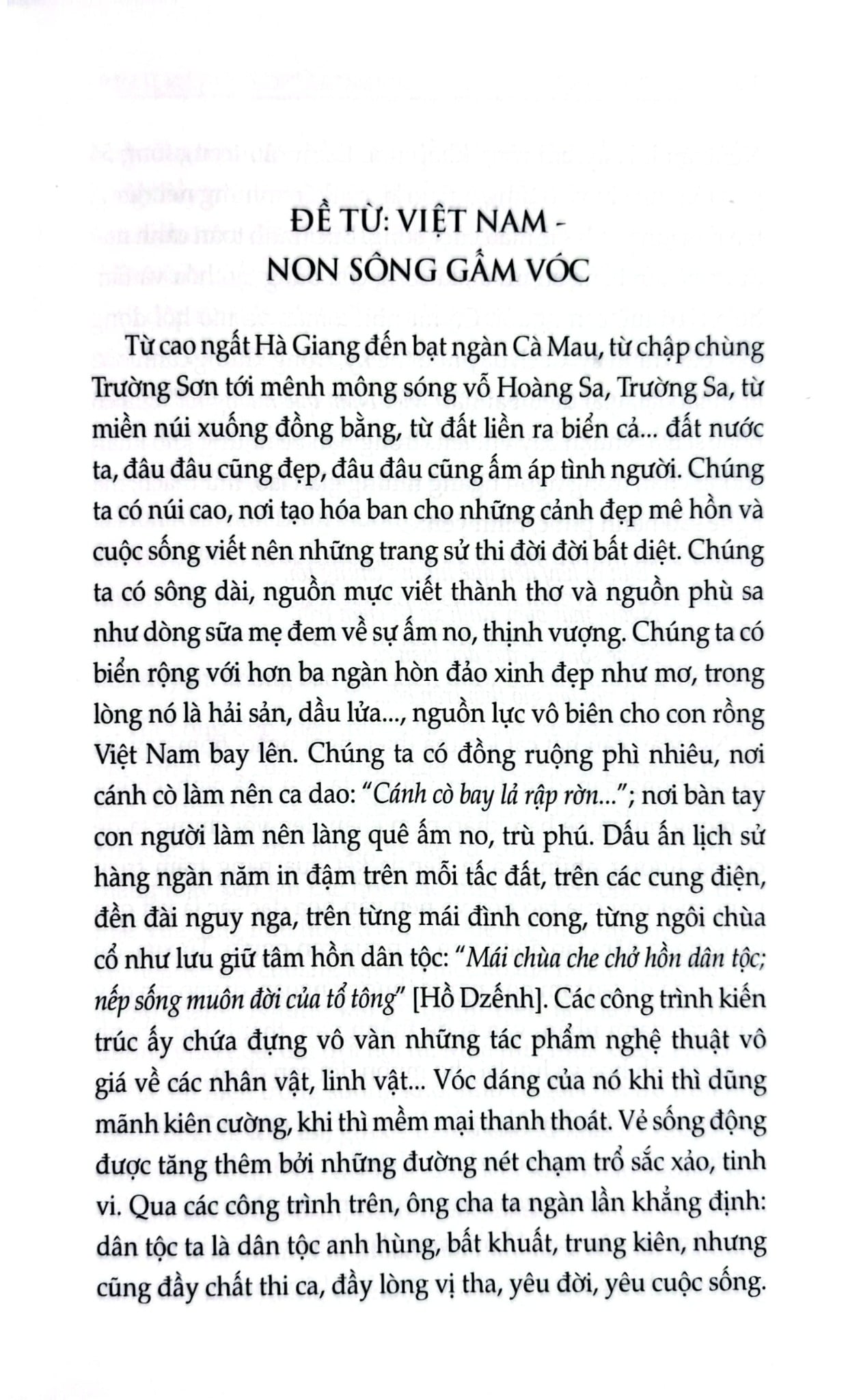 Cẩm Nang Du Lịch - Việt Nam Non Sông Gấm Vóc: Miền Trung  - Phạm Hương, Võ Văn Thành