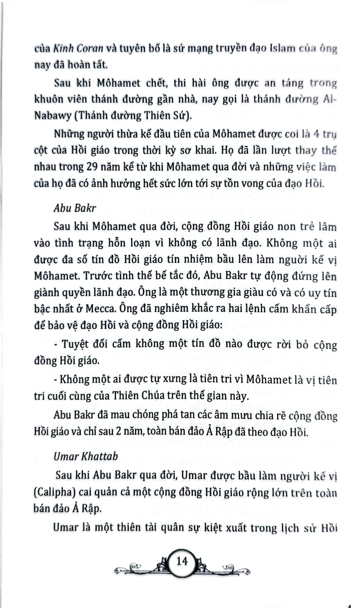Tủ Sách Văn Hóa Phổ Thông - Tìm Hiểu Văn Hóa Ả Rập - Nguyên Đăng