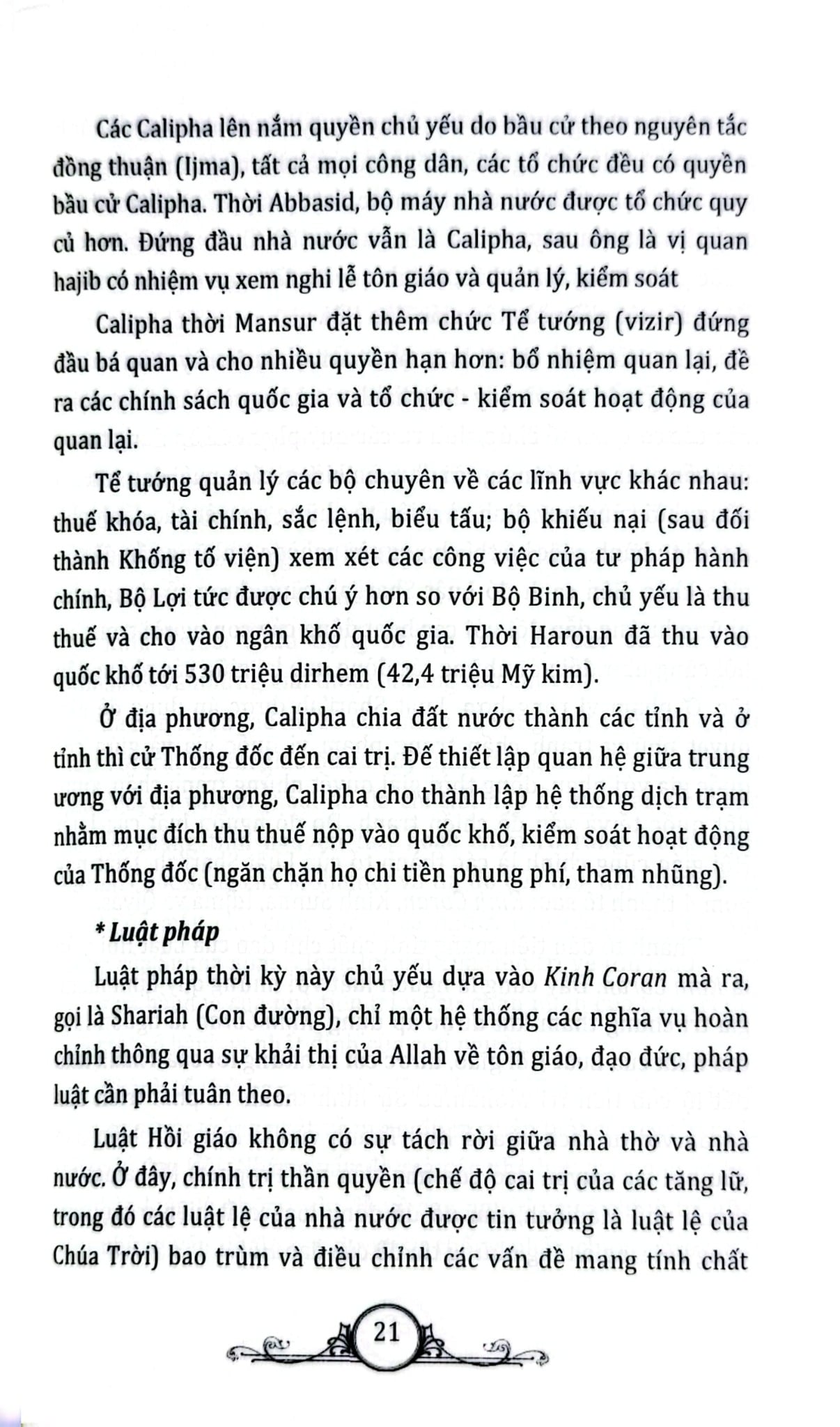Tủ Sách Văn Hóa Phổ Thông - Tìm Hiểu Văn Hóa Ả Rập - Nguyên Đăng