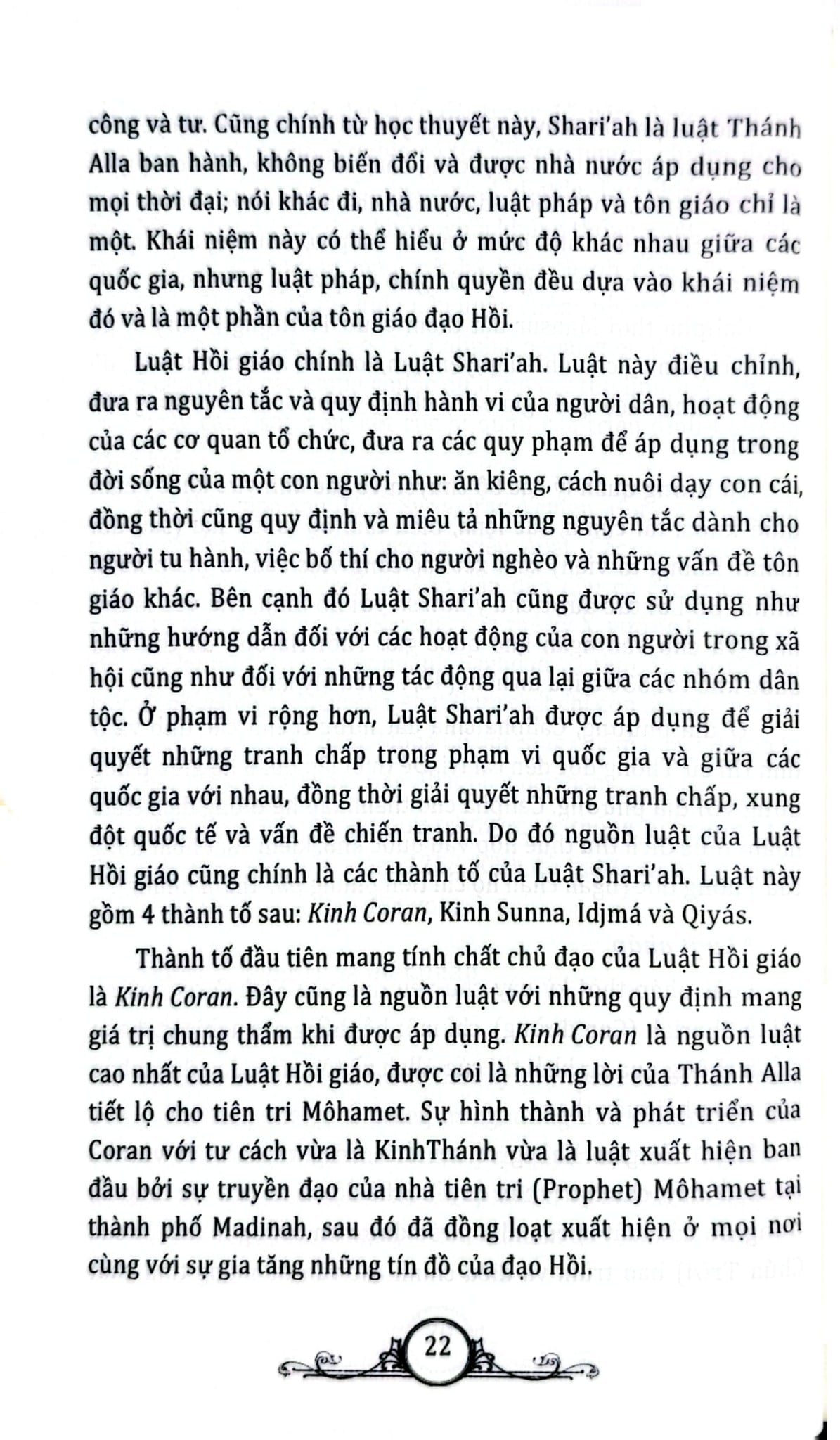 Tủ Sách Văn Hóa Phổ Thông - Tìm Hiểu Văn Hóa Ả Rập - Nguyên Đăng